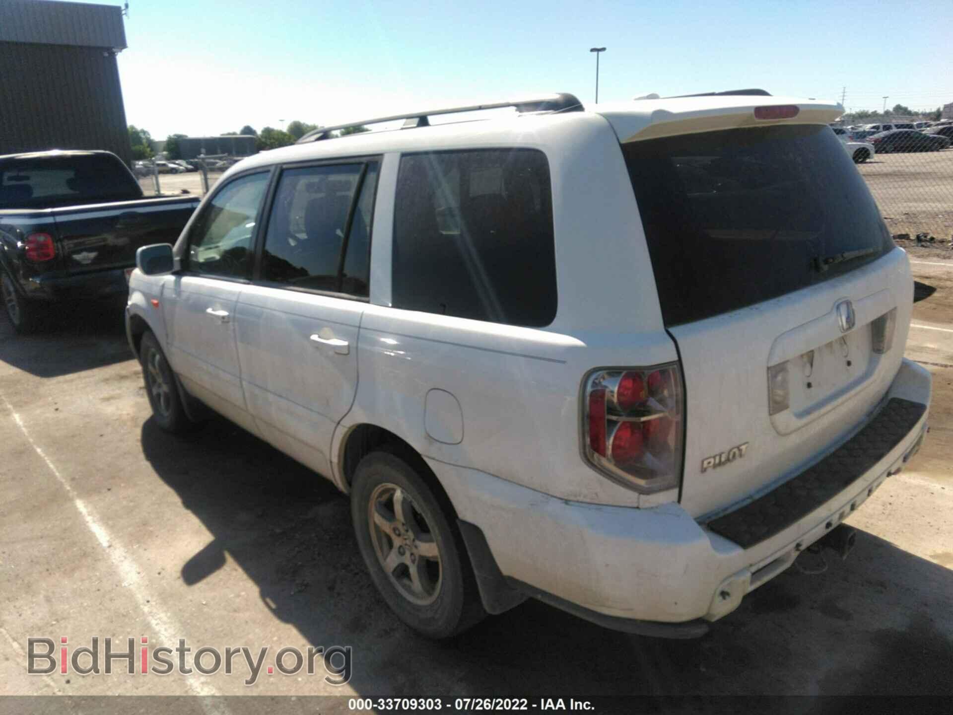 2006 HONDA PILOT - VIN: 5FNYF28506B034656 - Фото 3