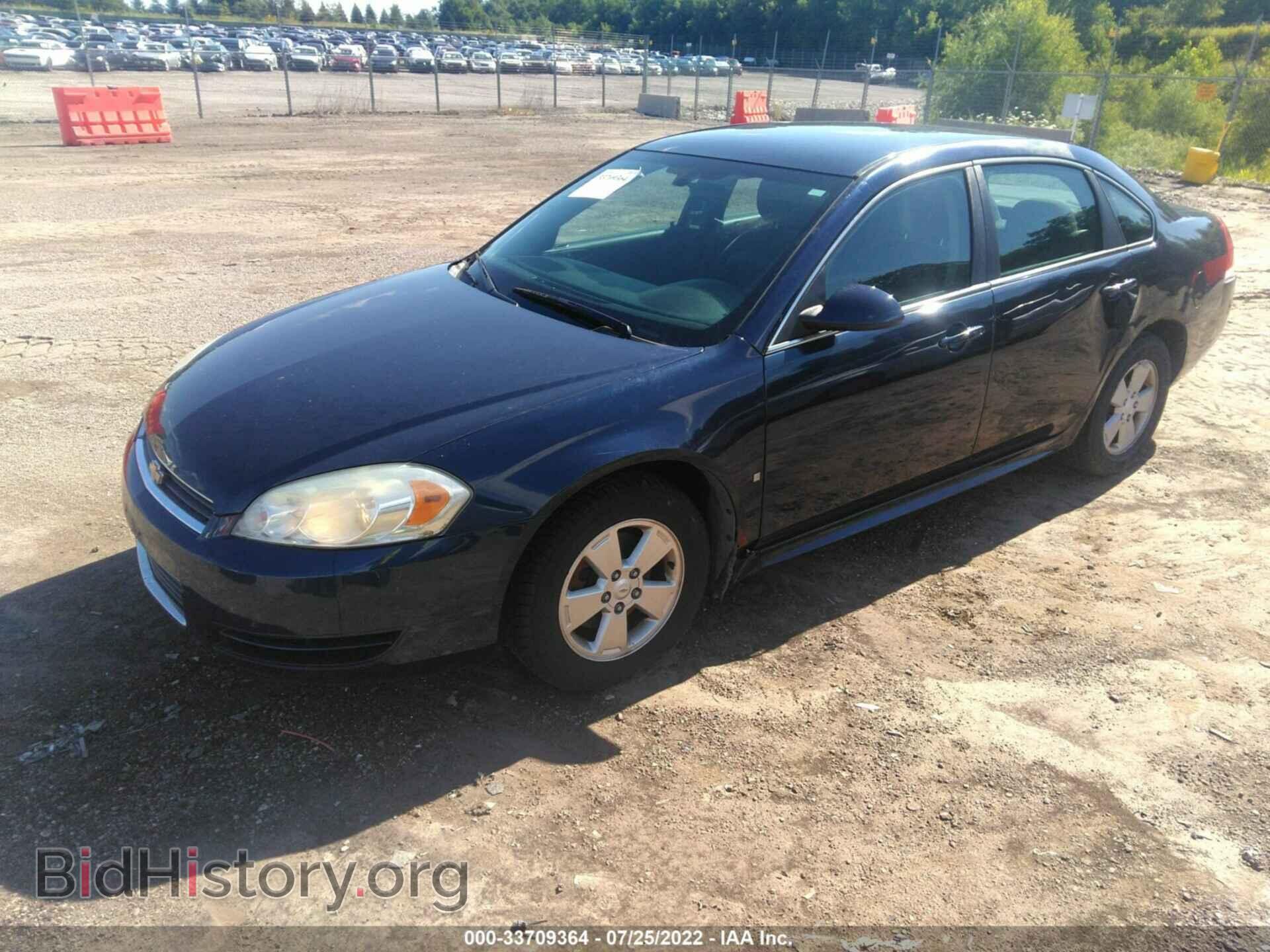 2010 CHEVROLET IMPALA - VIN: 2G1WB5EK6A1109783 - Фото 2