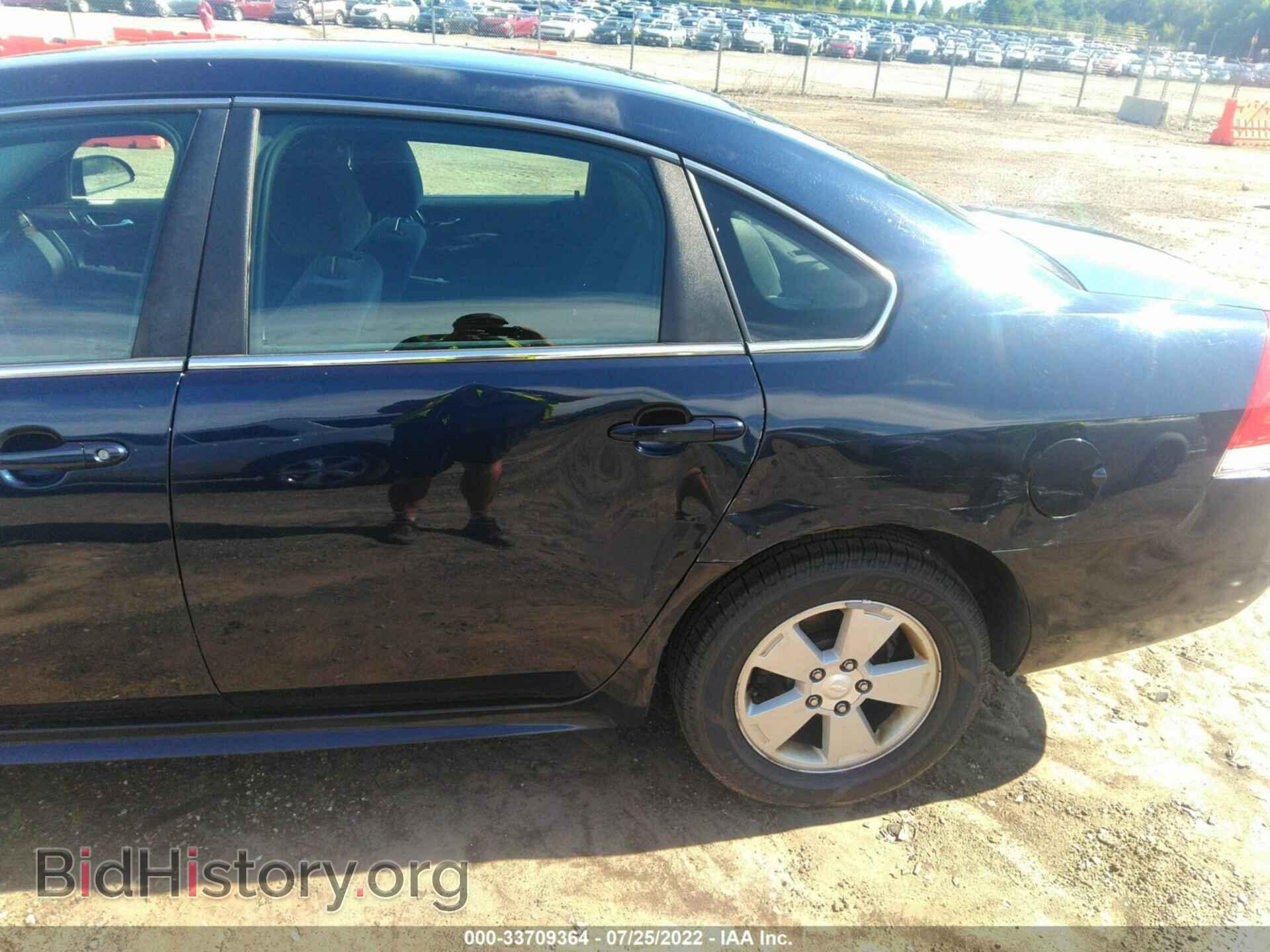 2010 CHEVROLET IMPALA - VIN: 2G1WB5EK6A1109783 - Фото 6