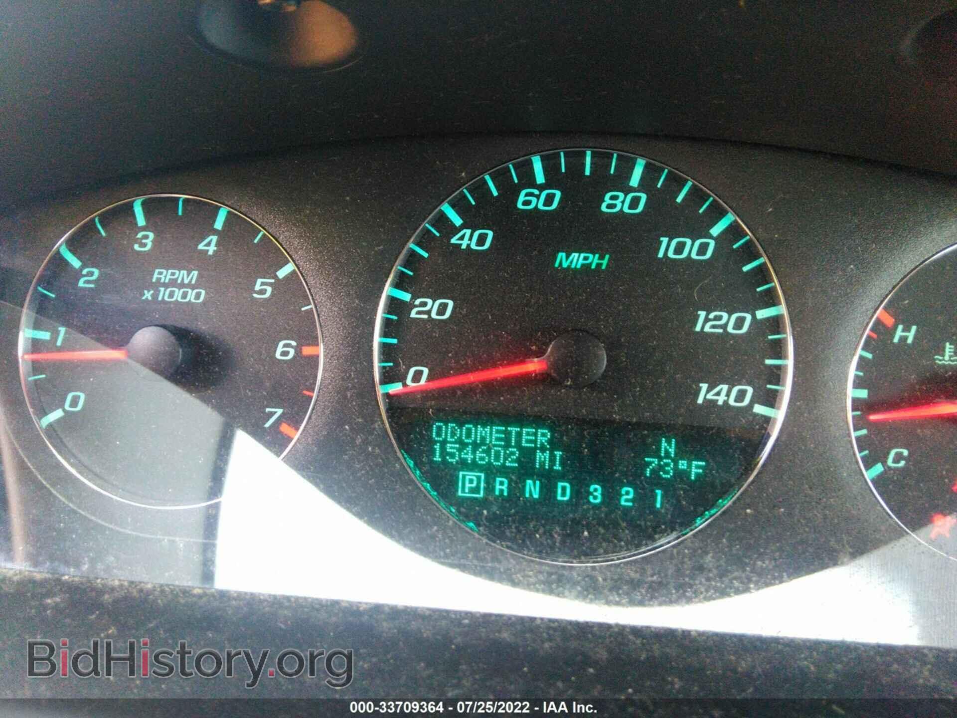 2010 CHEVROLET IMPALA - VIN: 2G1WB5EK6A1109783 - Фото 7