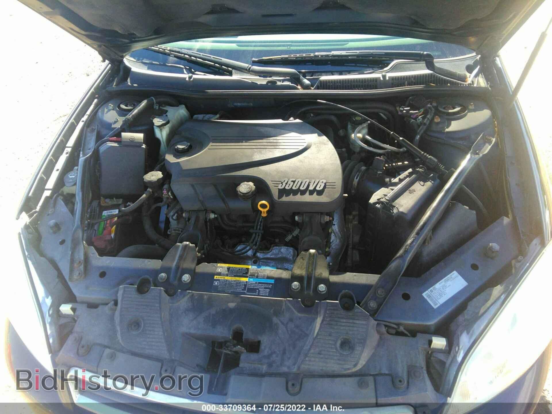 2010 CHEVROLET IMPALA - VIN: 2G1WB5EK6A1109783 - Фото 10