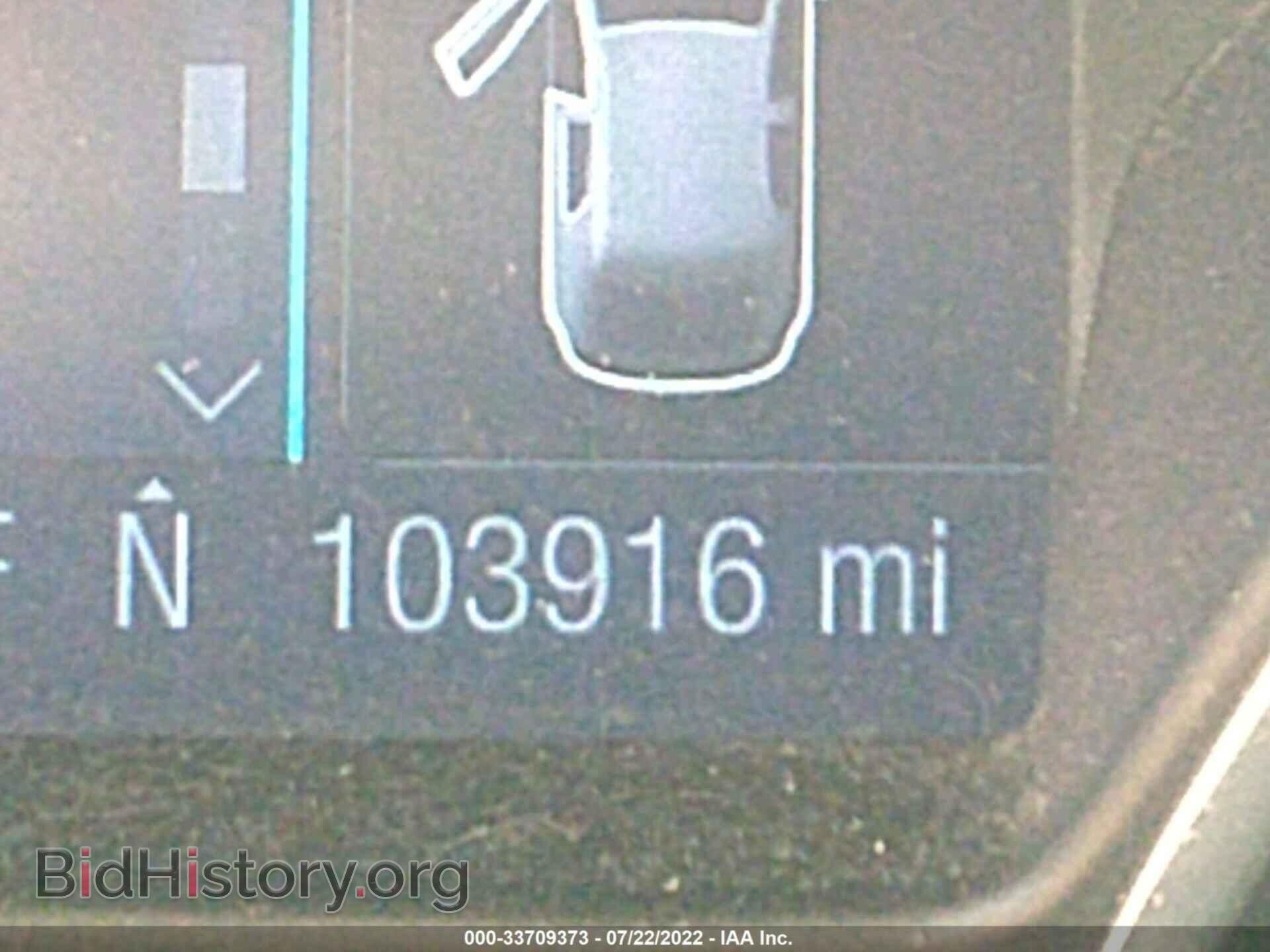 2012 FORD FOCUS - VIN: 1FAHP3F23CL328367 - Photo 7