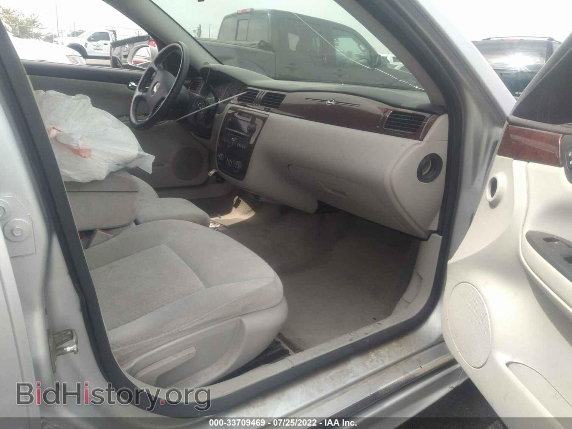 2011 CHEVROLET IMPALA - VIN: 2G1WB5EK7B1238780 - Фото 5