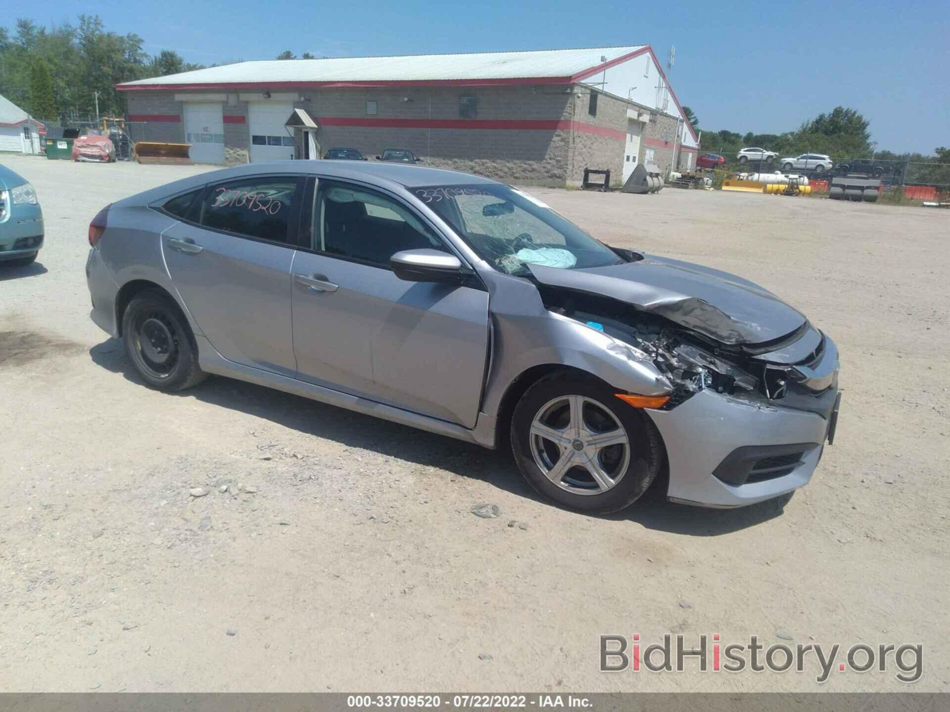 Photo 2HGFC2F58HH535554 - HONDA CIVIC SEDAN 2017