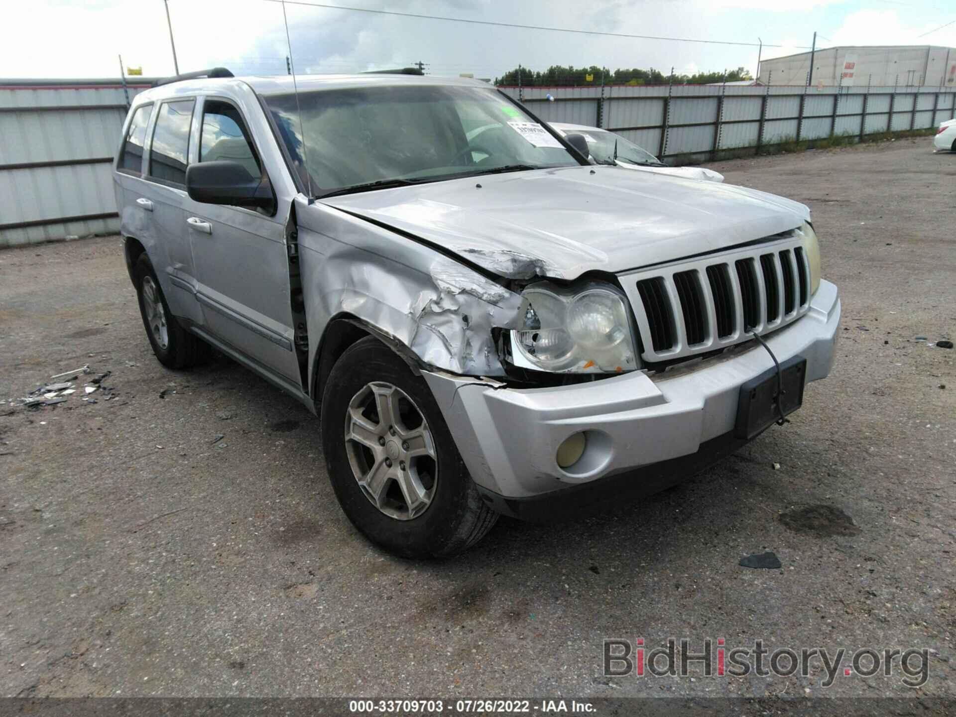 Photo 1J8HS48P37C595465 - JEEP GRAND CHEROKEE 2007