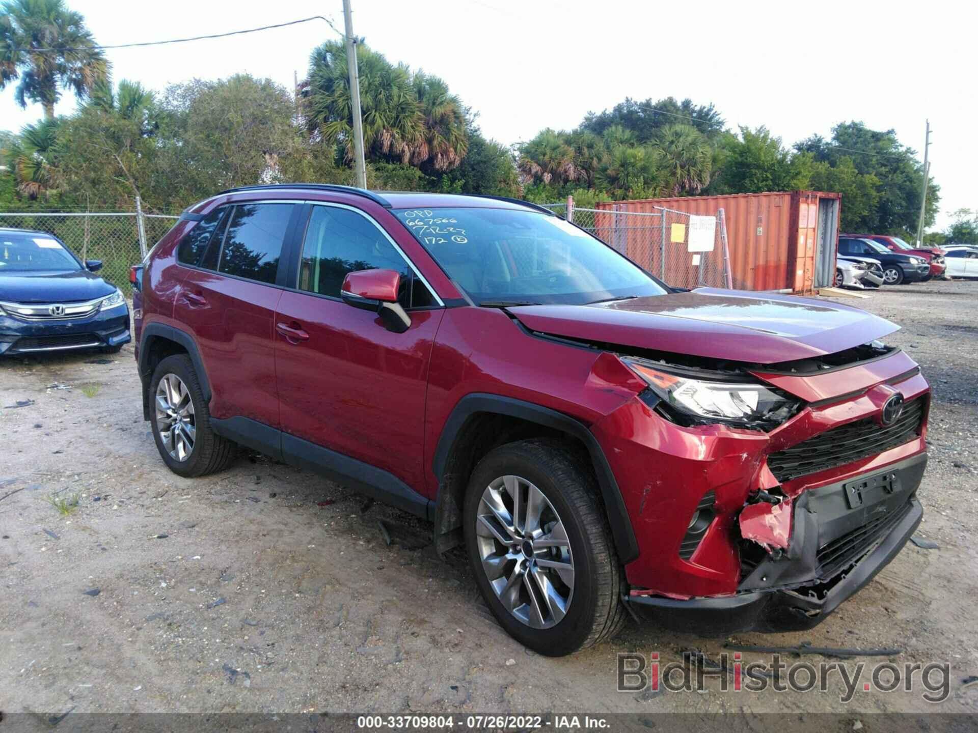 Фотография 2T3A1RFV3KW064346 - TOYOTA RAV4 2019