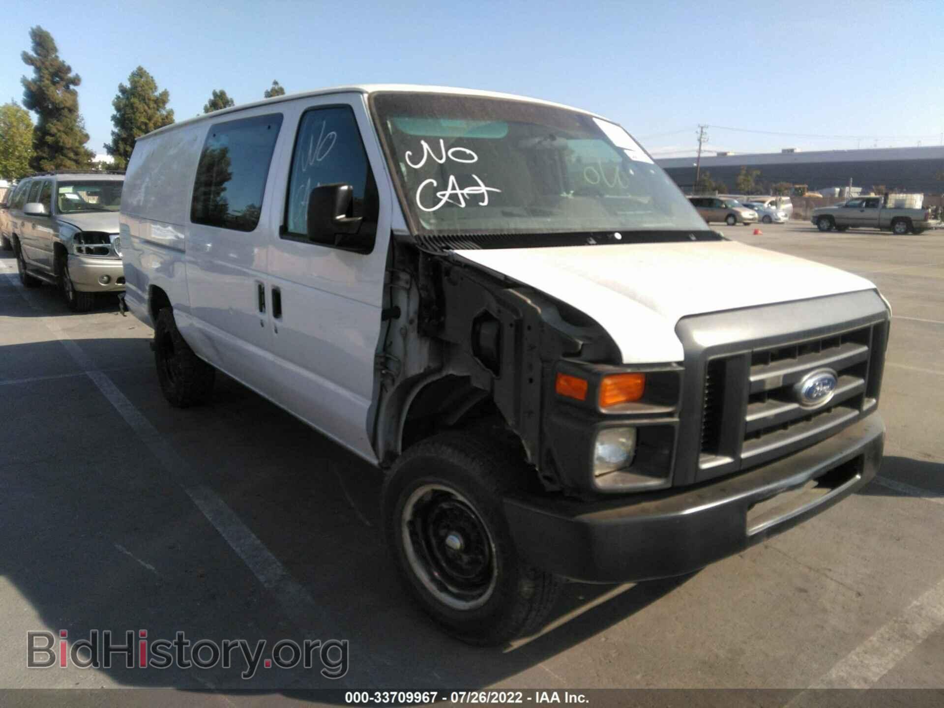 Photo 1FTNS1EL0BDA45184 - FORD ECONOLINE CARGO VAN 2011