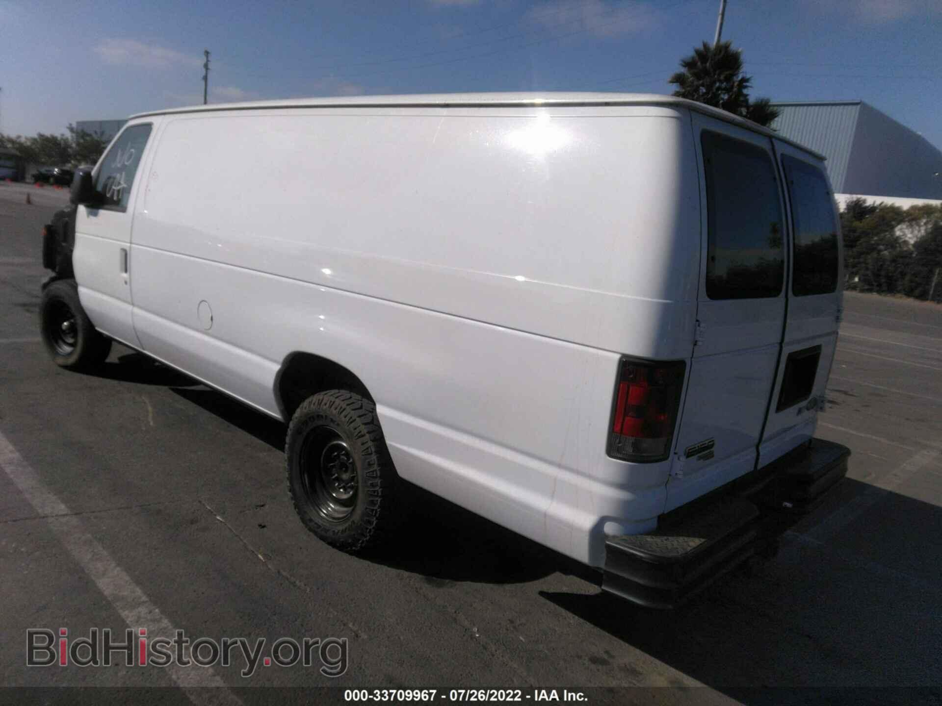 2011 FORD ECONOLINE CARGO VAN - VIN: 1FTNS1EL0BDA45184 - Фото 3