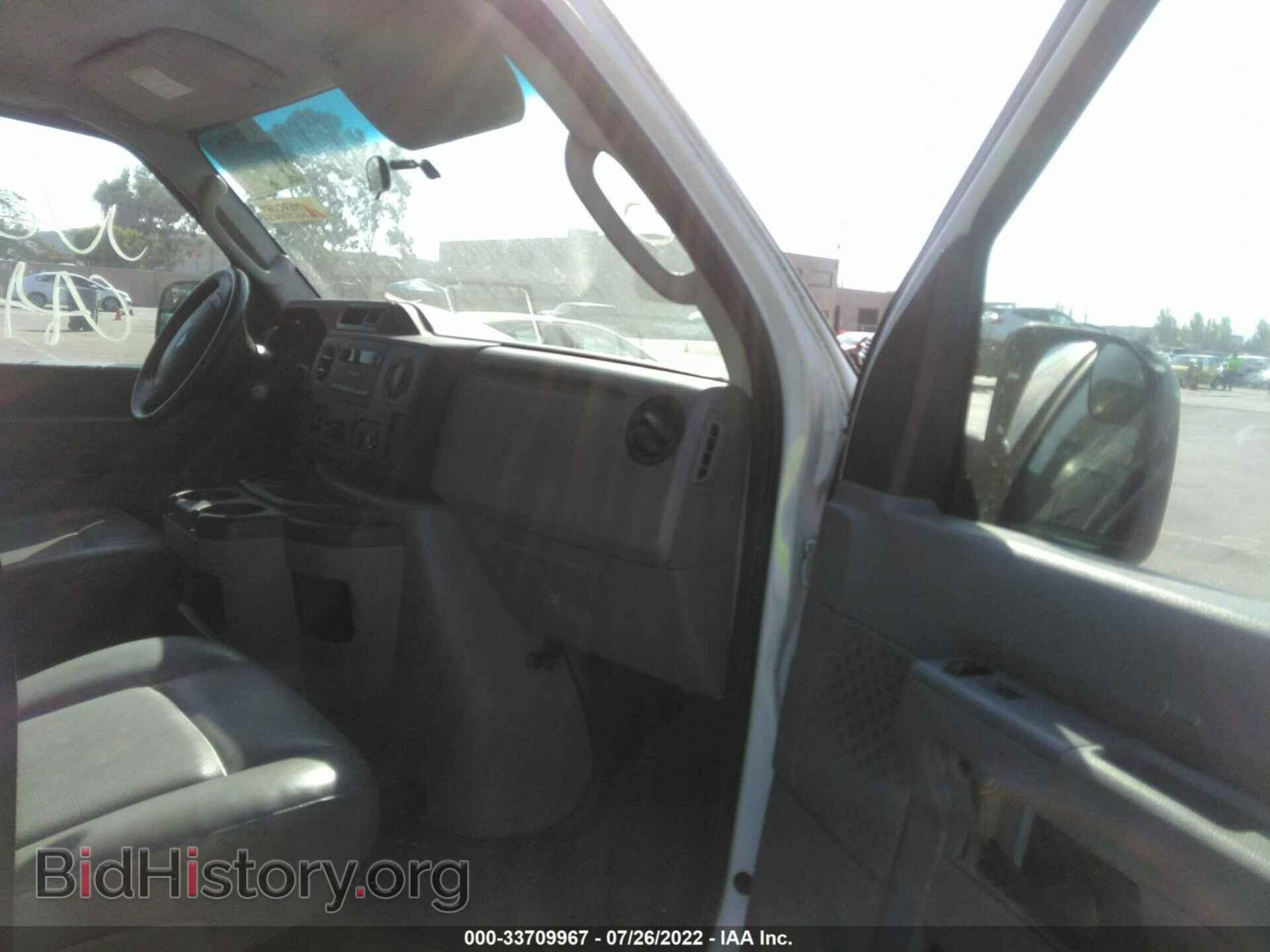2011 FORD ECONOLINE CARGO VAN - VIN: 1FTNS1EL0BDA45184 - Фото 5