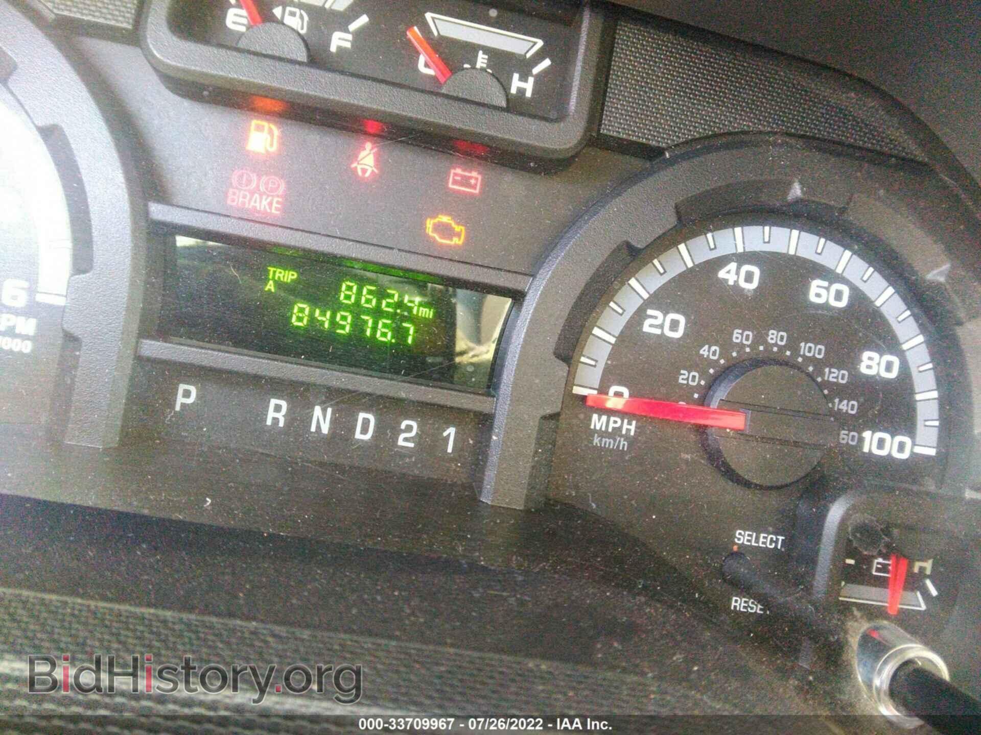 2011 FORD ECONOLINE CARGO VAN - VIN: 1FTNS1EL0BDA45184 - Фото 7