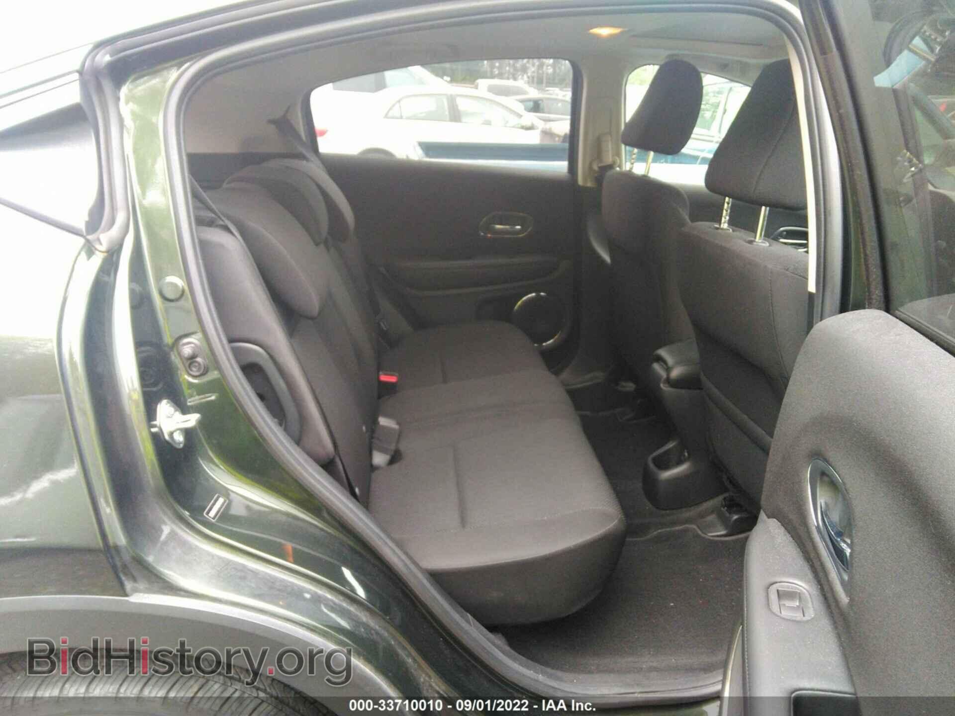 2017 HONDA HR-V - VIN: 3CZRU6H57HM700423 - Фото 8
