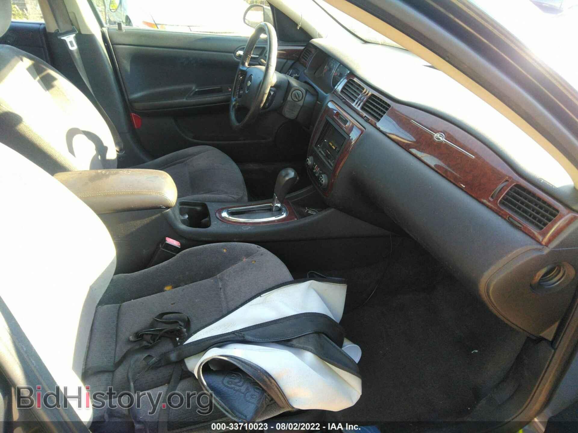 2010 CHEVROLET IMPALA - VIN: 2G1WB5EN3A1230734 - Фото 5