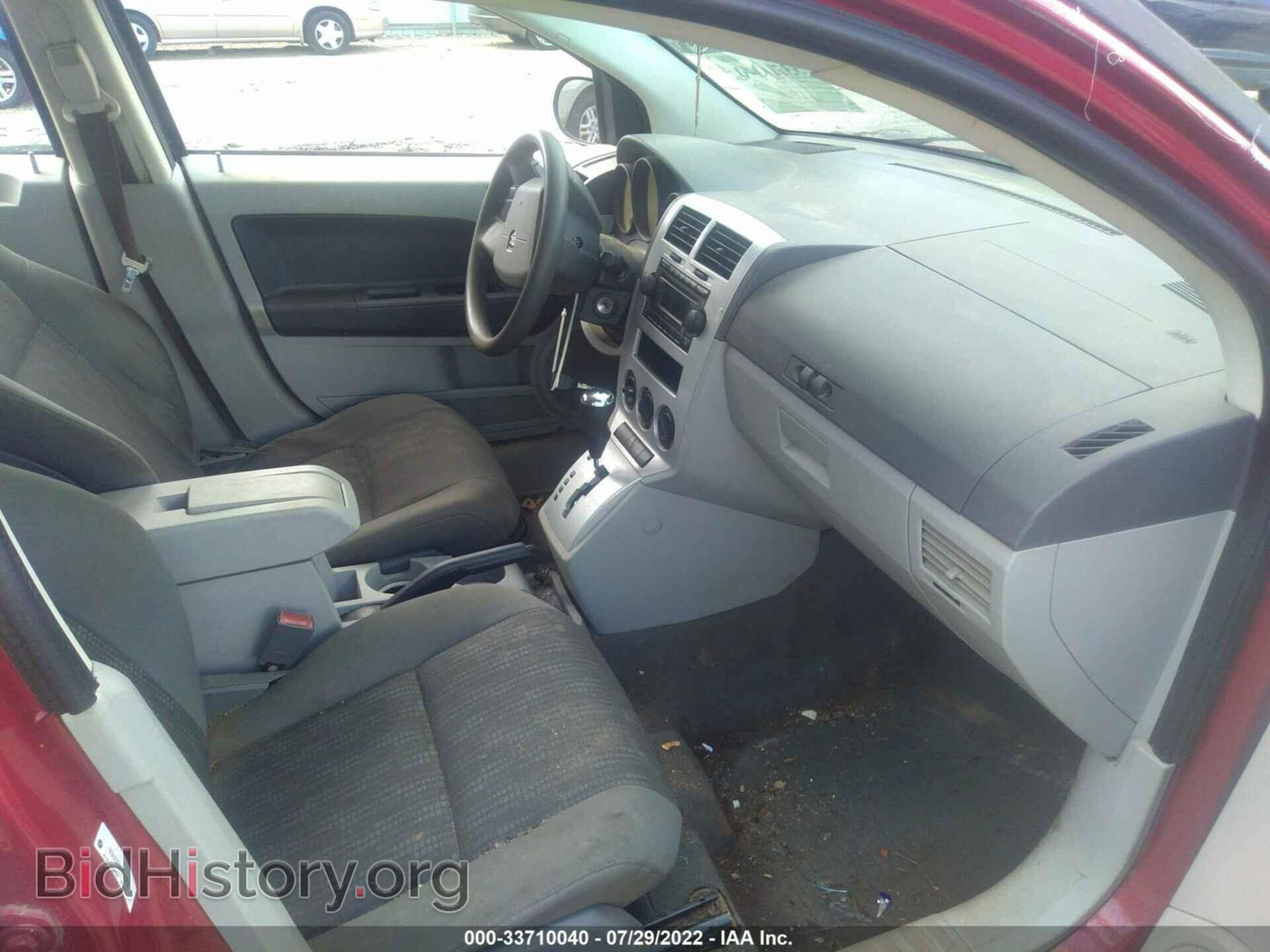 2007 DODGE CALIBER - VIN: 1B3HB28B87D523835 - Photo 5