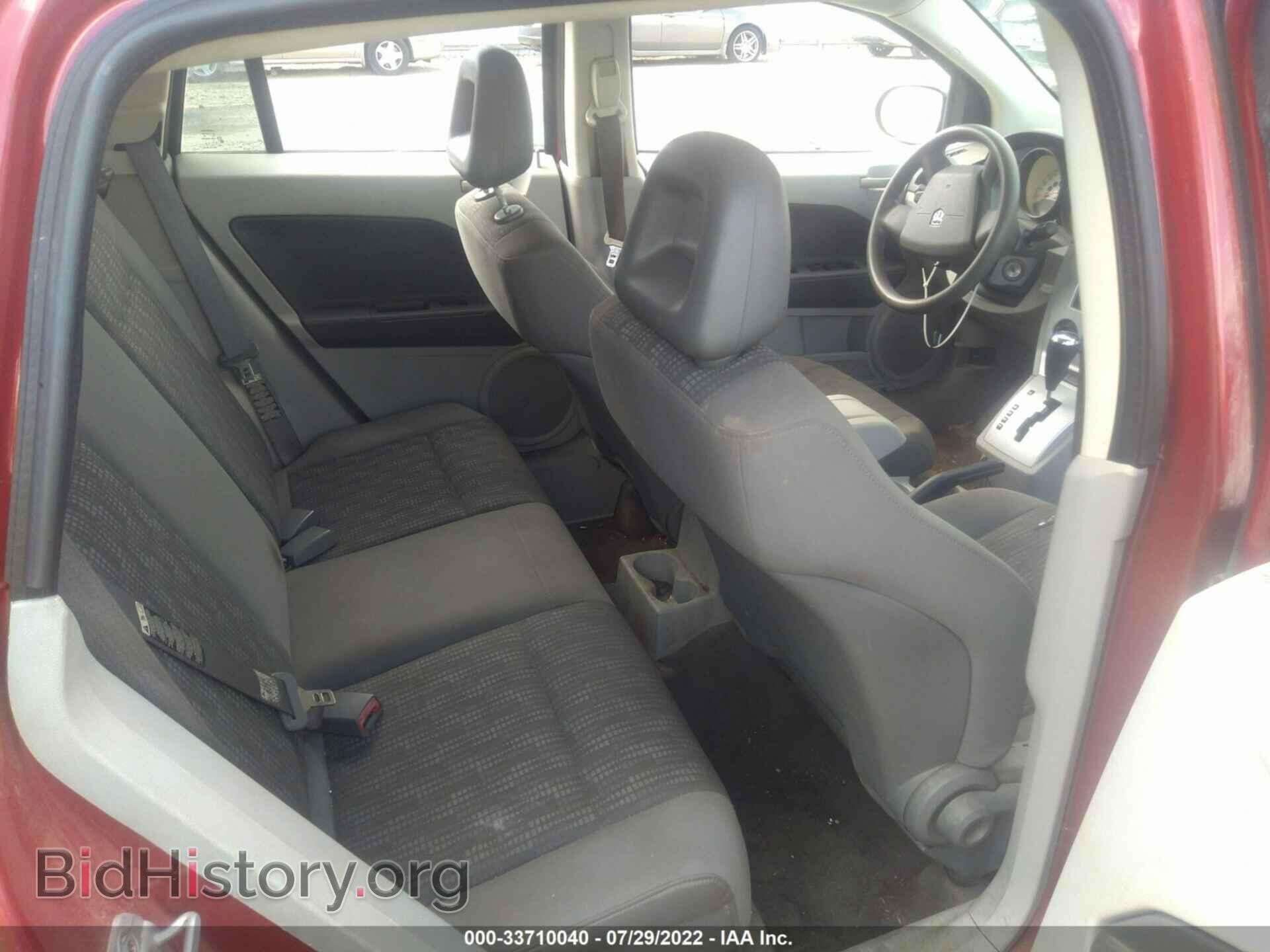 2007 DODGE CALIBER - VIN: 1B3HB28B87D523835 - Photo 8