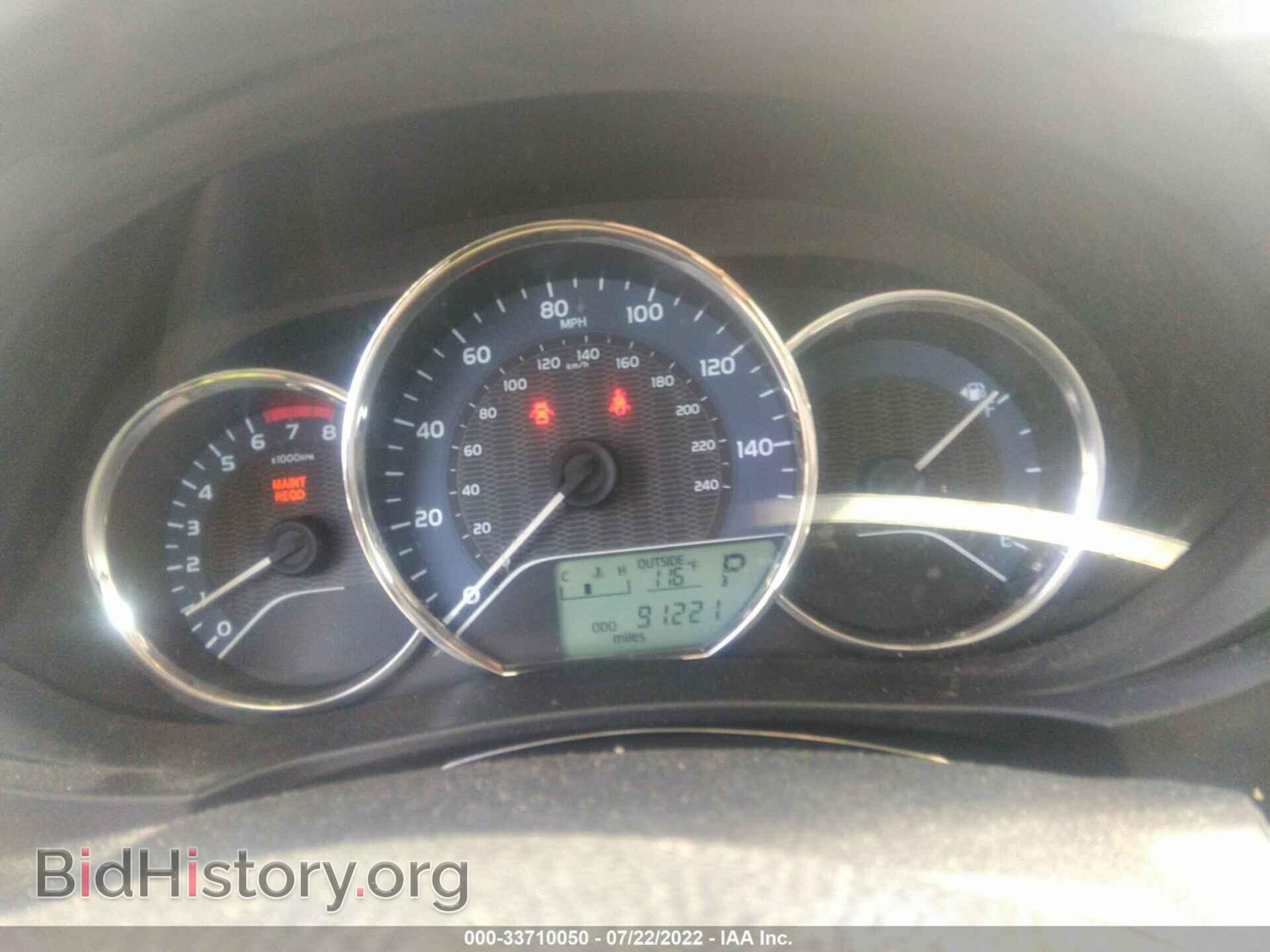 2015 TOYOTA COROLLA - VIN: 2T1BURHE9FC420923 - Photo 7