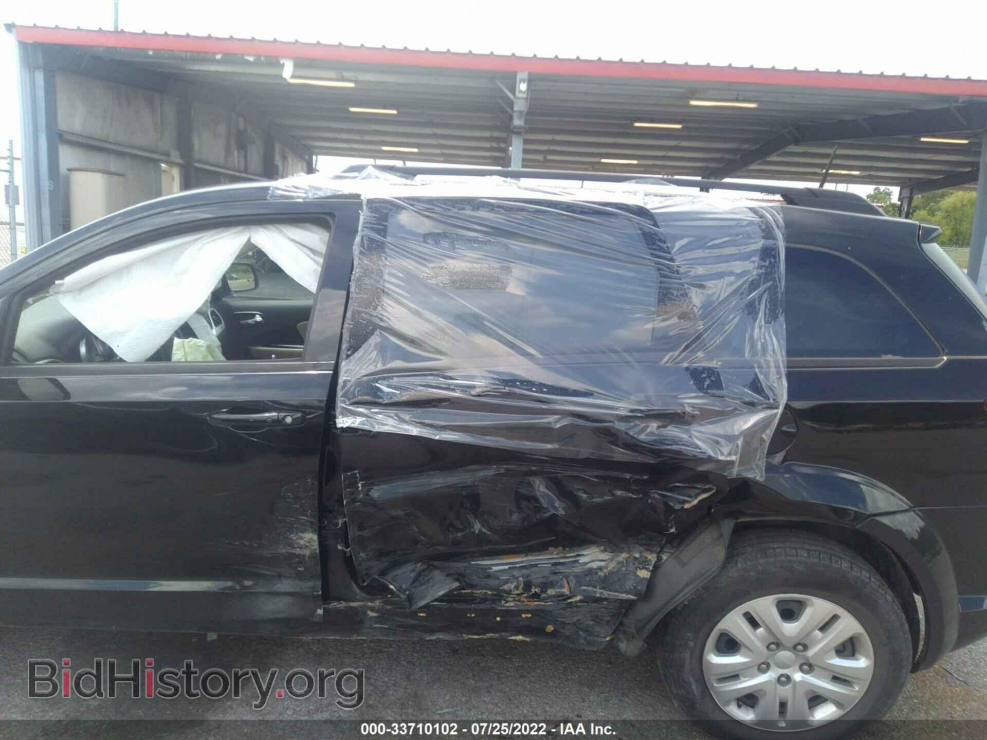 2020 DODGE JOURNEY - VIN: 3C4PDCAB8LT183059 - Фото 6