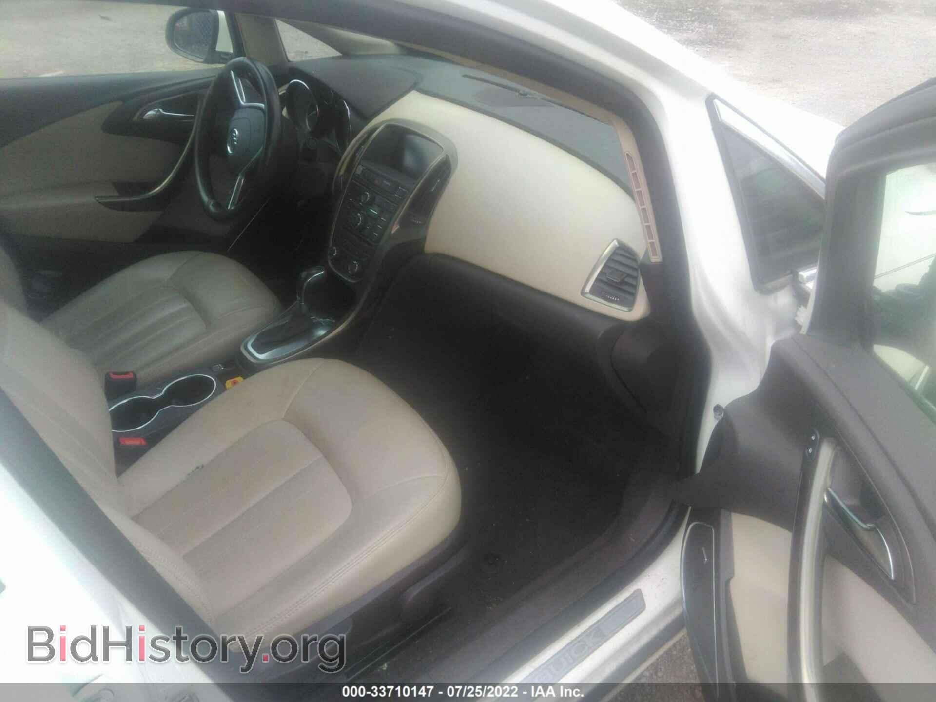 2014 BUICK VERANO - VIN: 1G4PS5SK2E4111522 - Фото 5