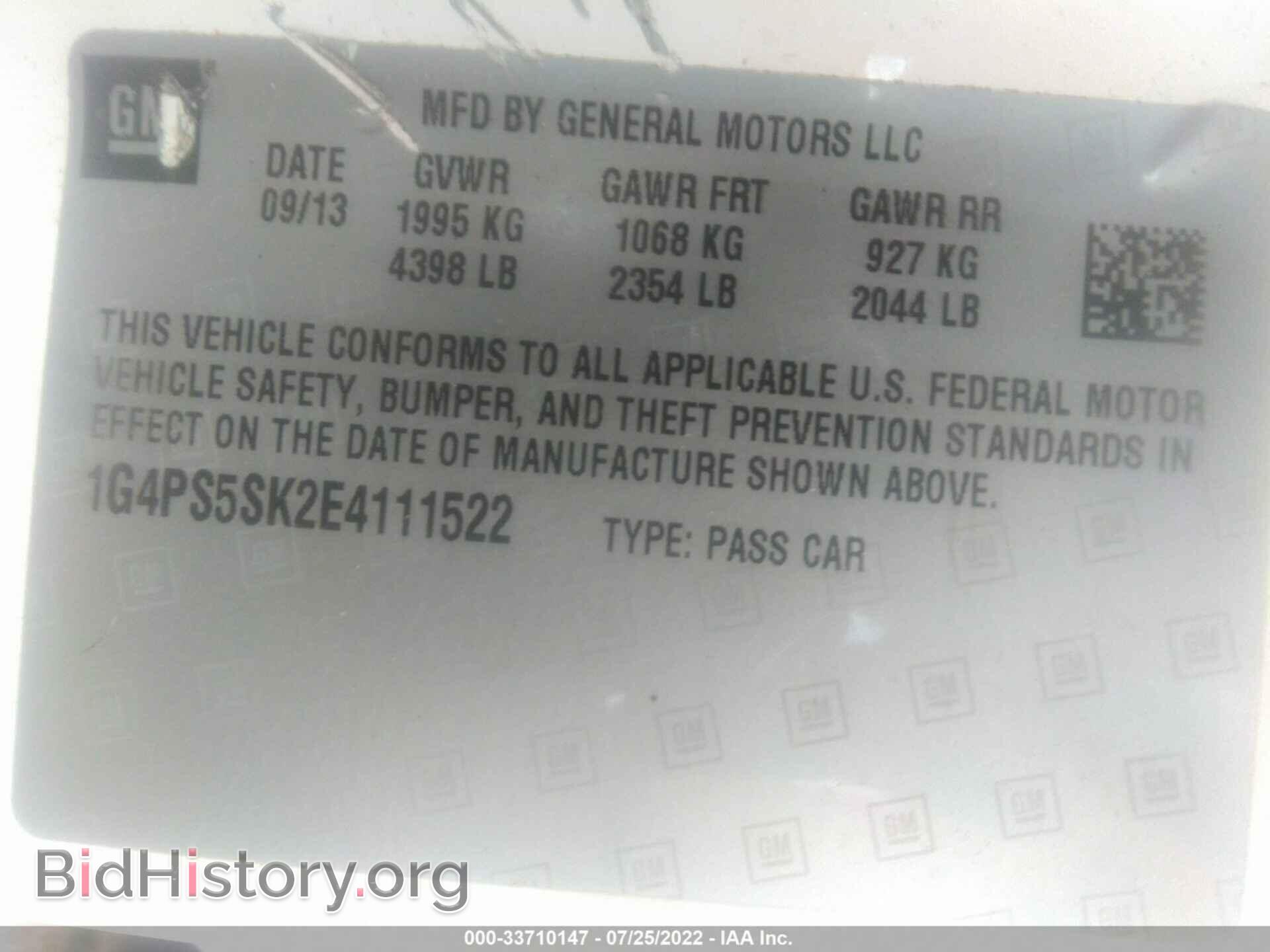 2014 BUICK VERANO - VIN: 1G4PS5SK2E4111522 - Фото 9