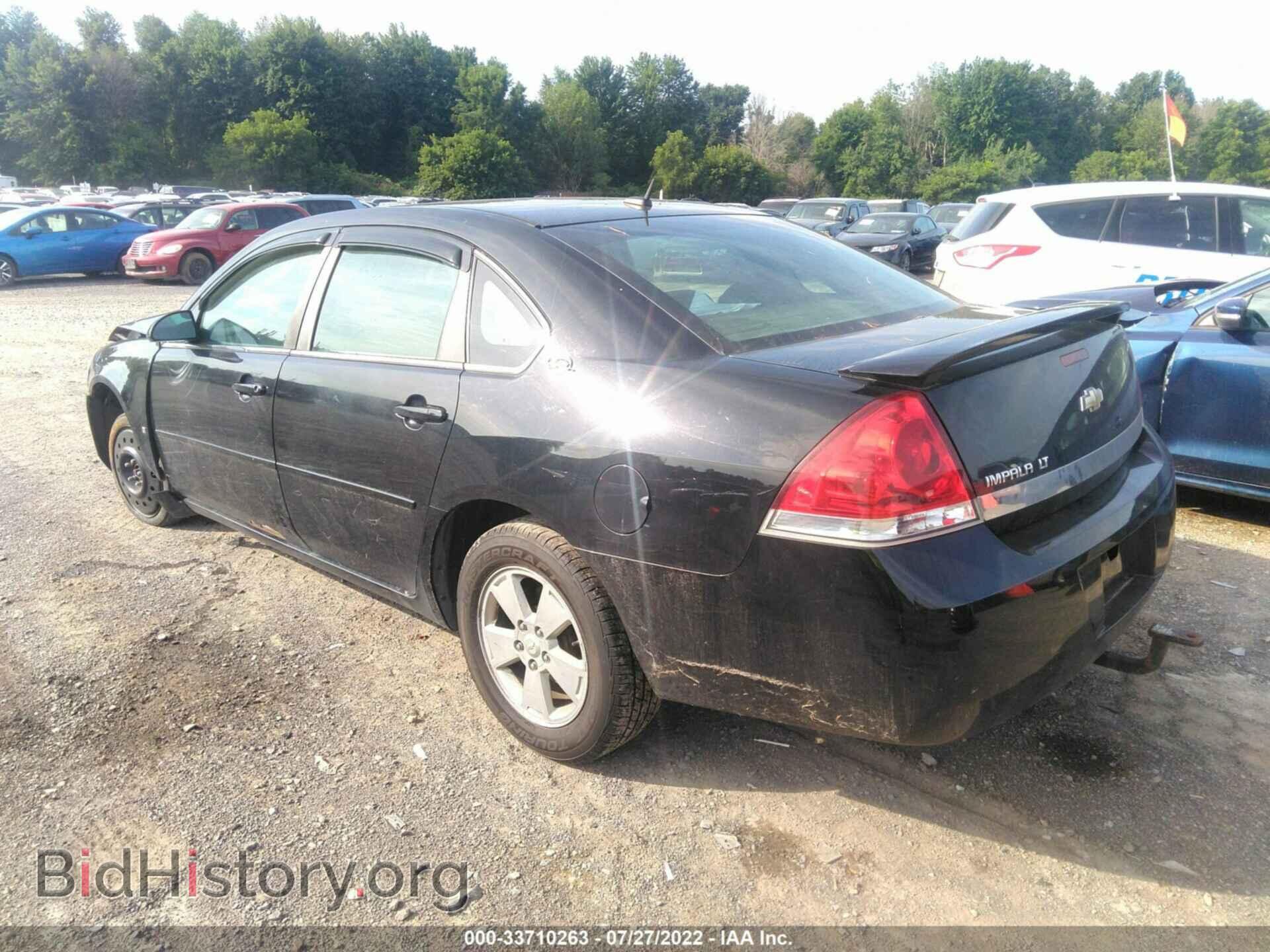 2008 CHEVROLET IMPALA - VIN: 2G1WT58N181354715 - Фото 3
