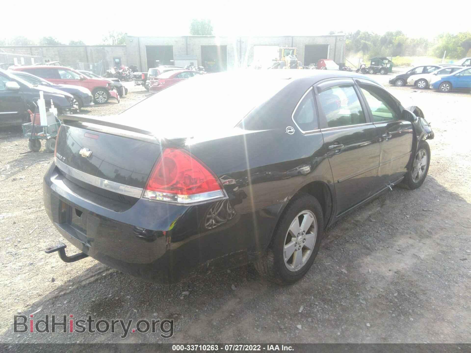 2008 CHEVROLET IMPALA - VIN: 2G1WT58N181354715 - Фото 4