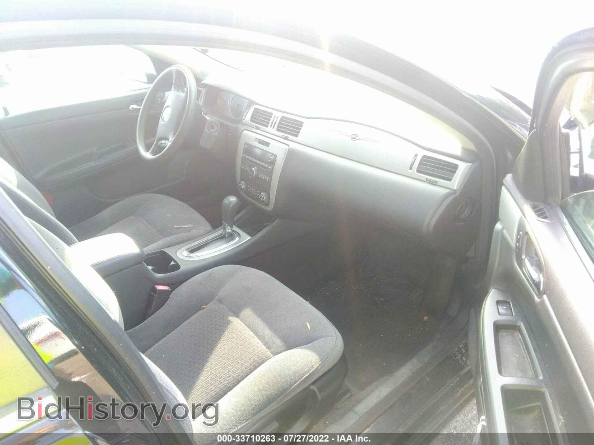 2008 CHEVROLET IMPALA - VIN: 2G1WT58N181354715 - Фото 5