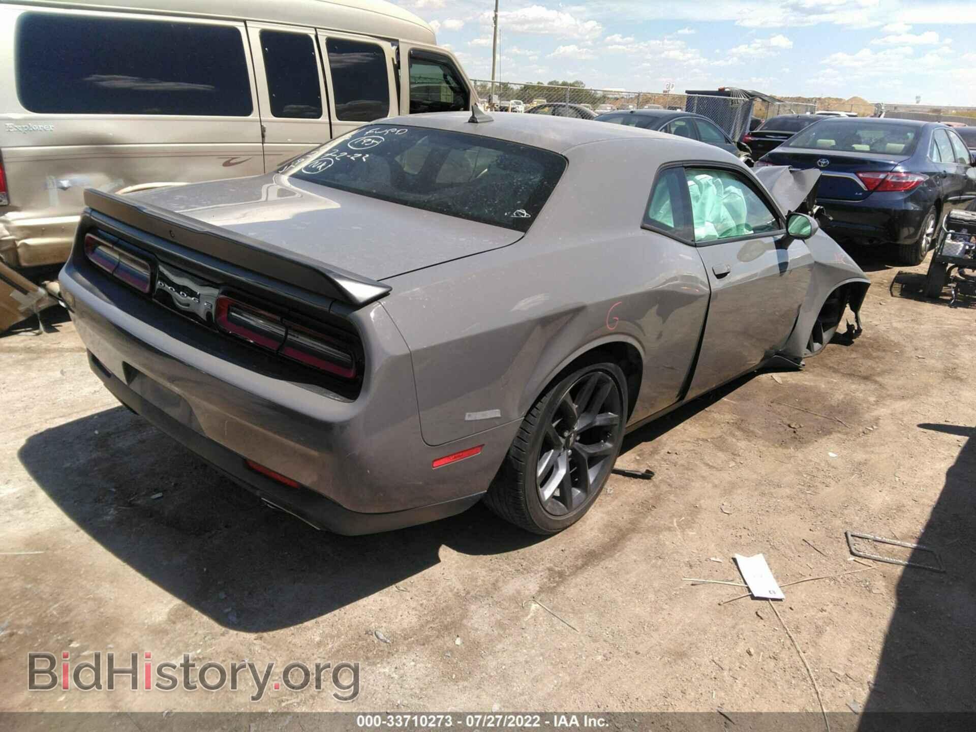 2019 DODGE CHALLENGER - VIN: 2C3CDZAGXKH614591 - Photo 4
