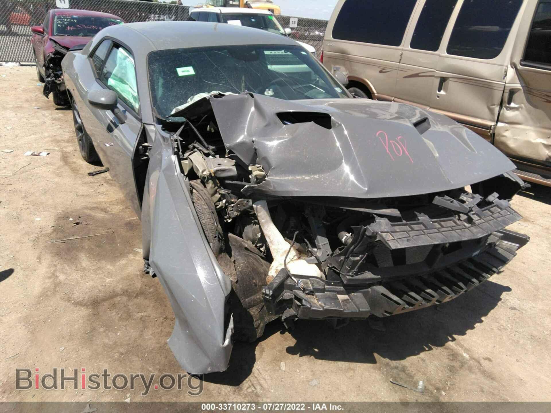 2019 DODGE CHALLENGER - VIN: 2C3CDZAGXKH614591 - Photo 6