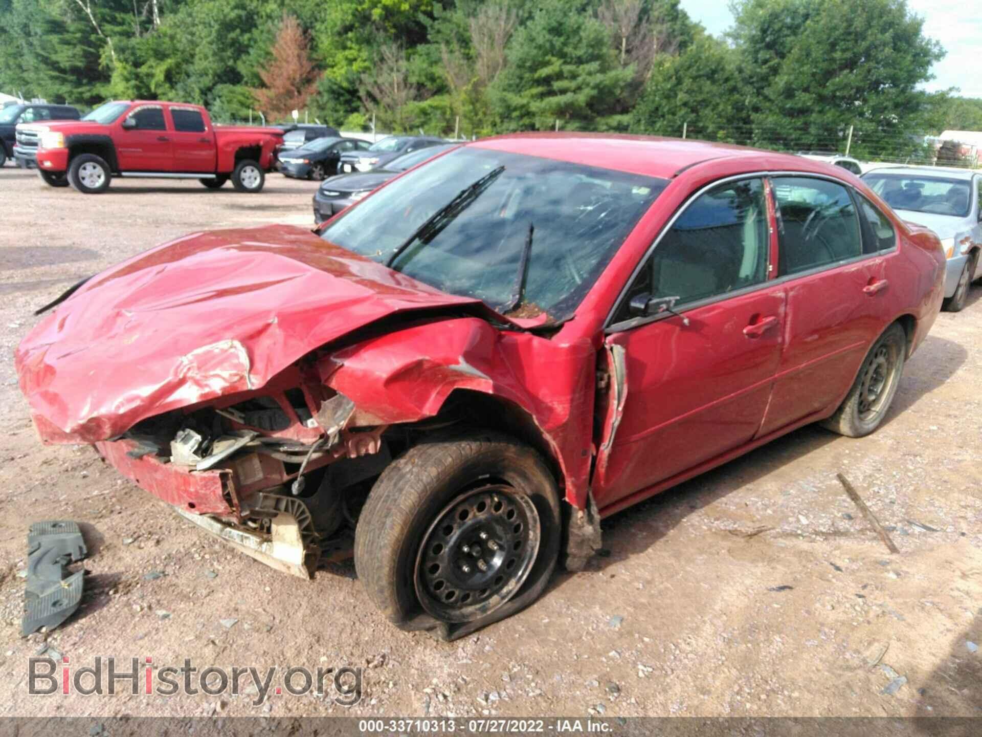 2008 CHEVROLET IMPALA - VIN: 2G1WB58N589115964 - Фото 2