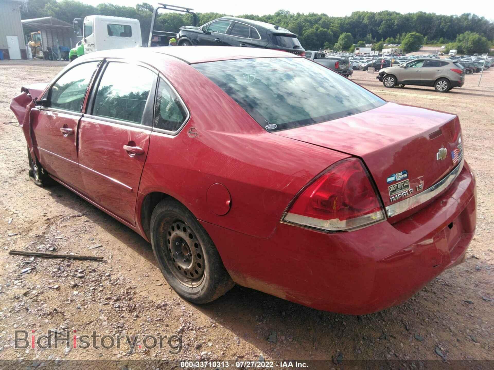 2008 CHEVROLET IMPALA - VIN: 2G1WB58N589115964 - Фото 3