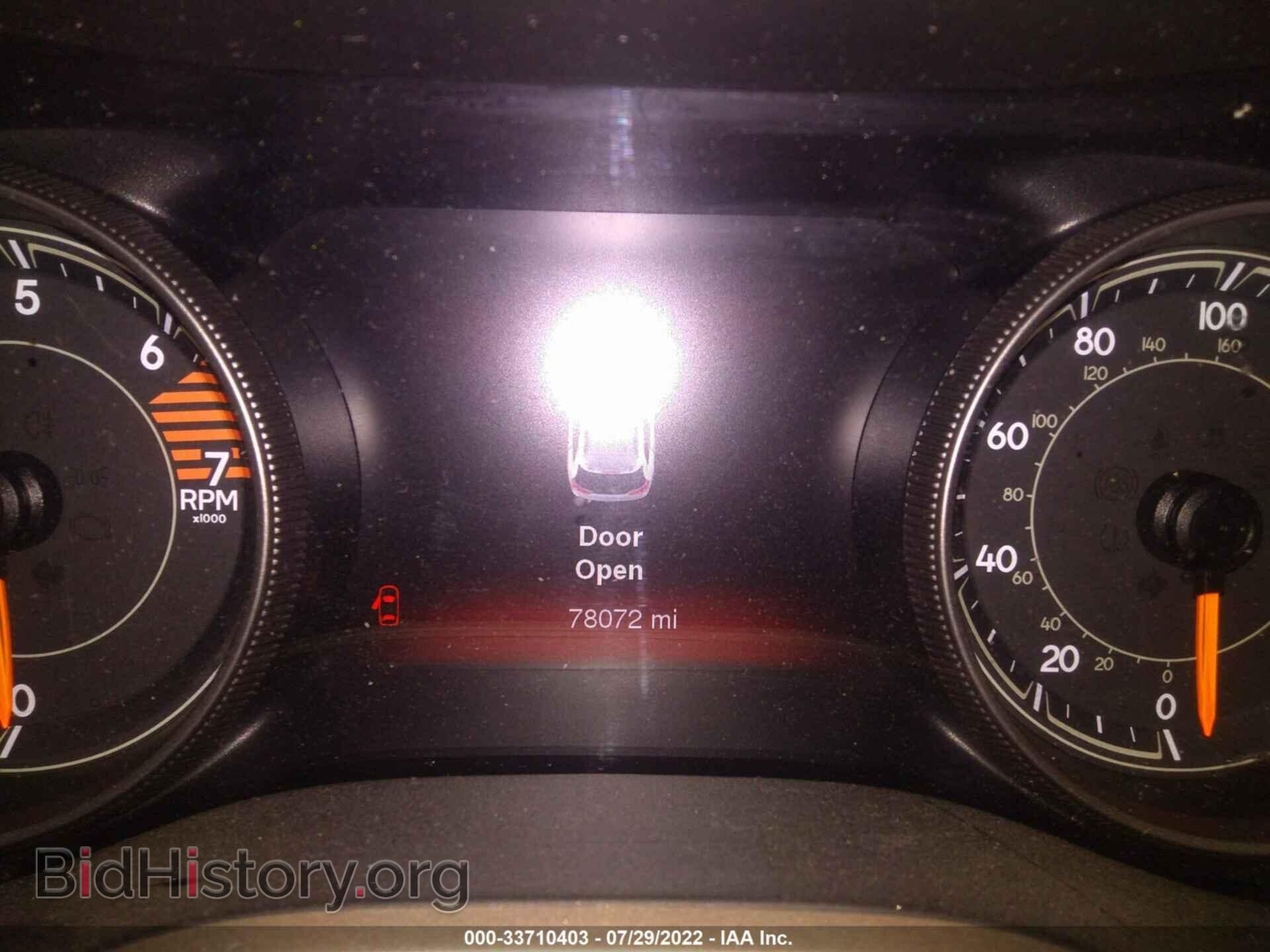 2017 JEEP CHEROKEE - VIN: 1C4PJMDB3HW635205 - Фото 7