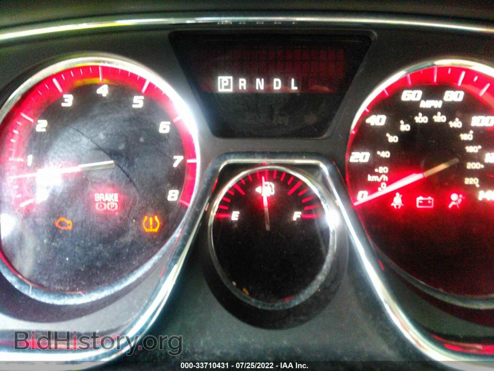 2016 GMC ACADIA - VIN: 1GKKRTKD5GJ227015 - Фото 7