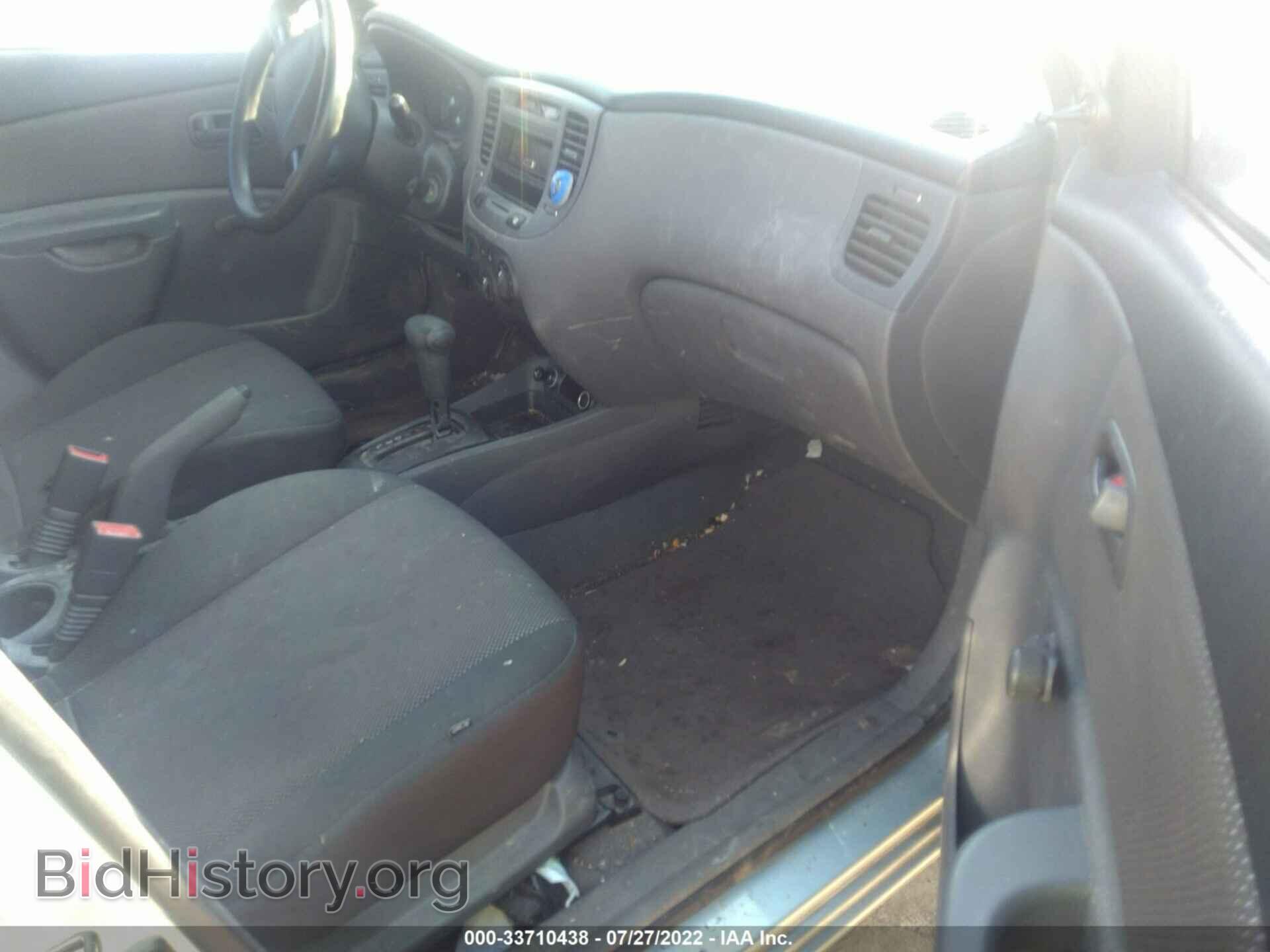 2006 KIA RIO - VIN: KNADE123266032841 - Фото 5