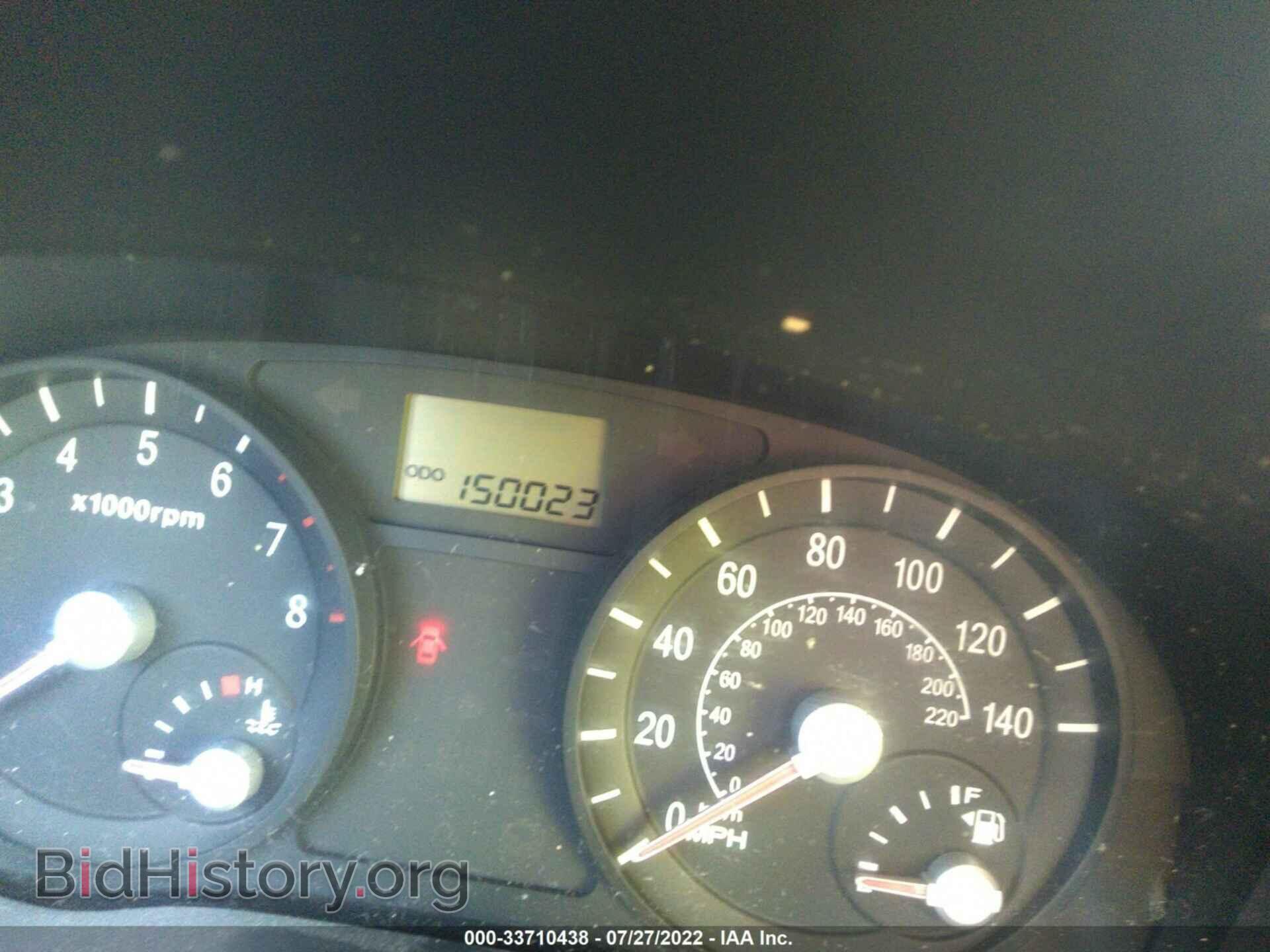 2006 KIA RIO - VIN: KNADE123266032841 - Фото 7