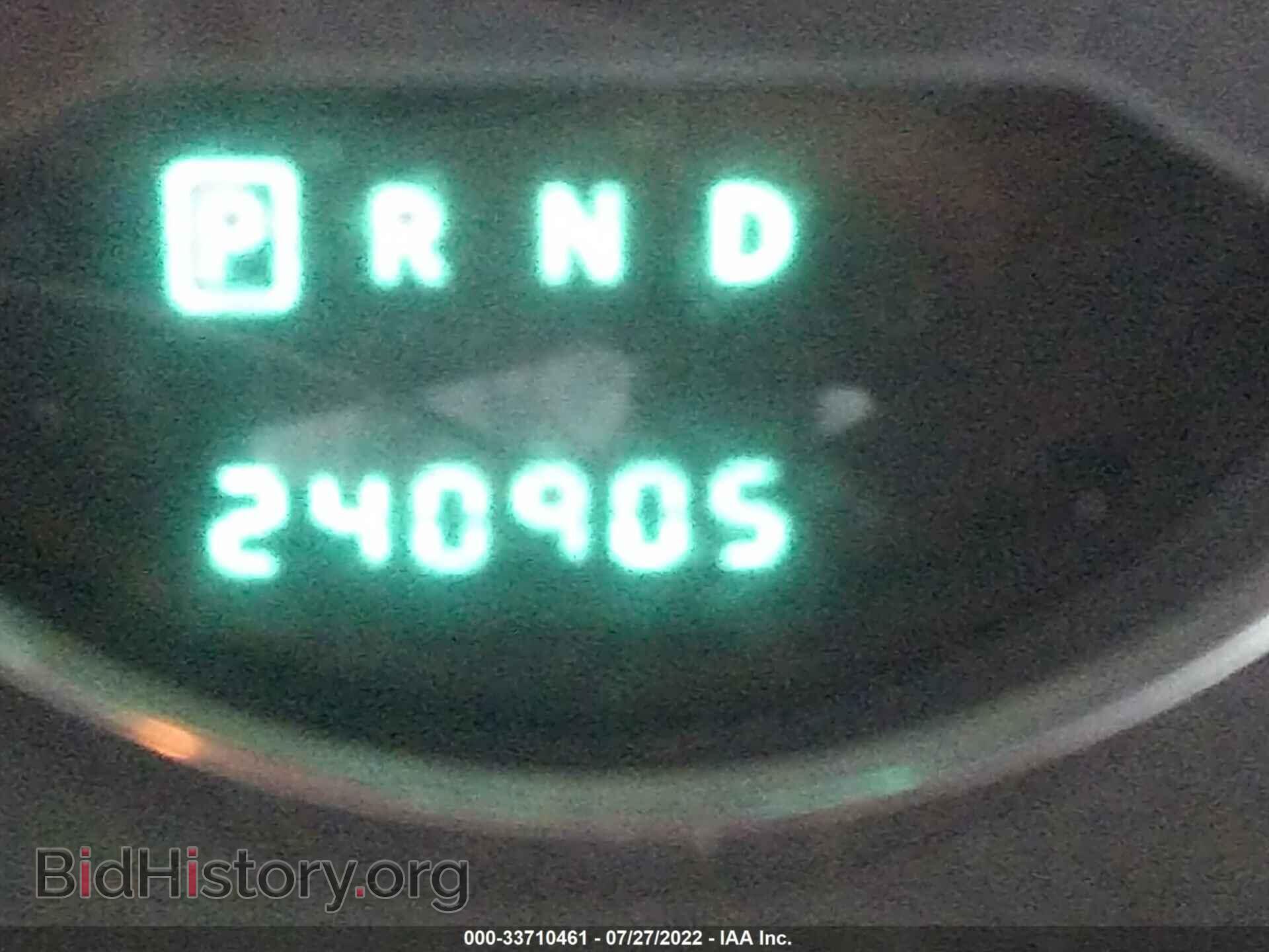 2013 DODGE AVENGER - VIN: 1C3CDZAG8DN770347 - Фото 7