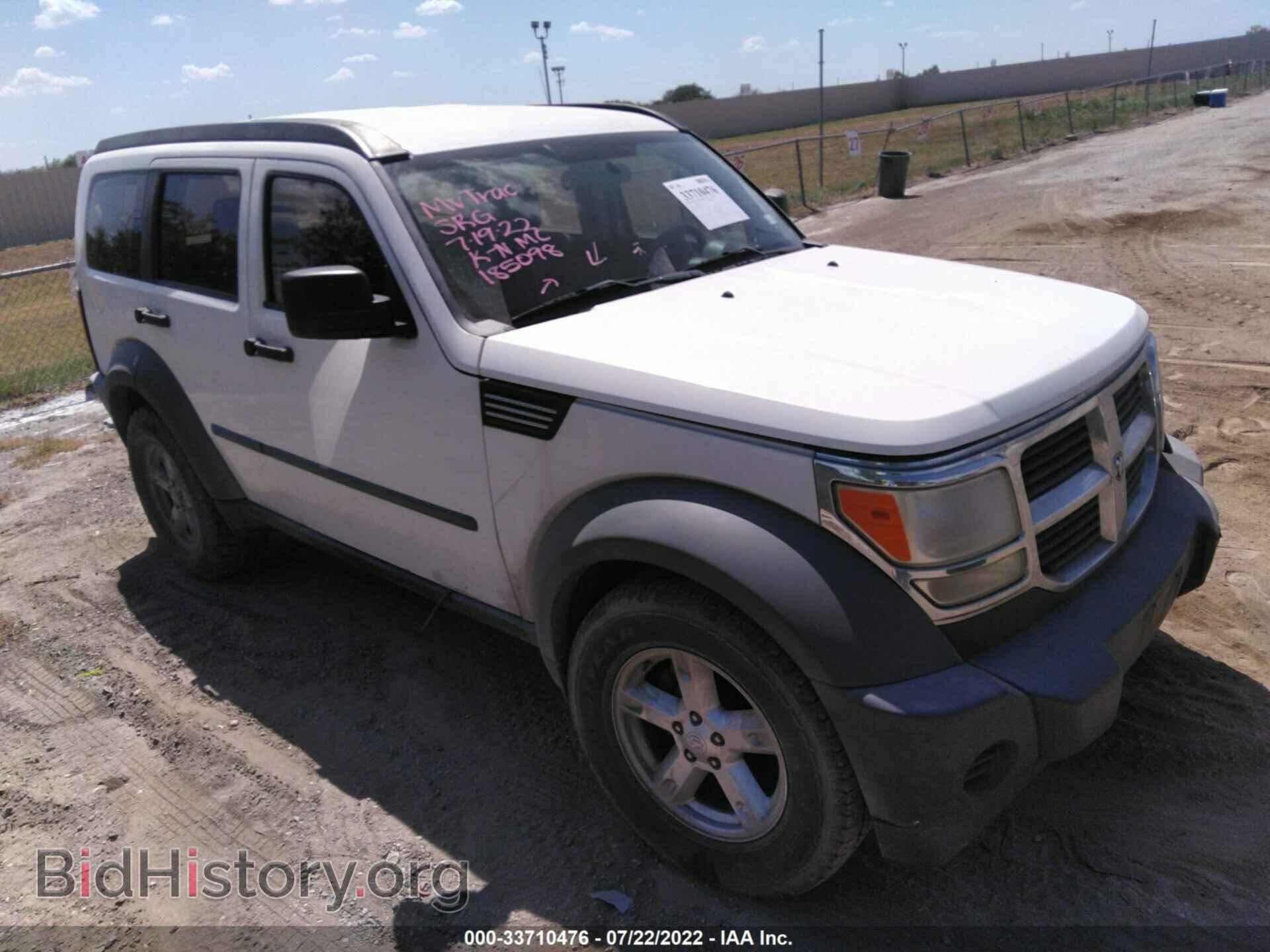 Photo 1D8GT28K98W185098 - DODGE NITRO 2008