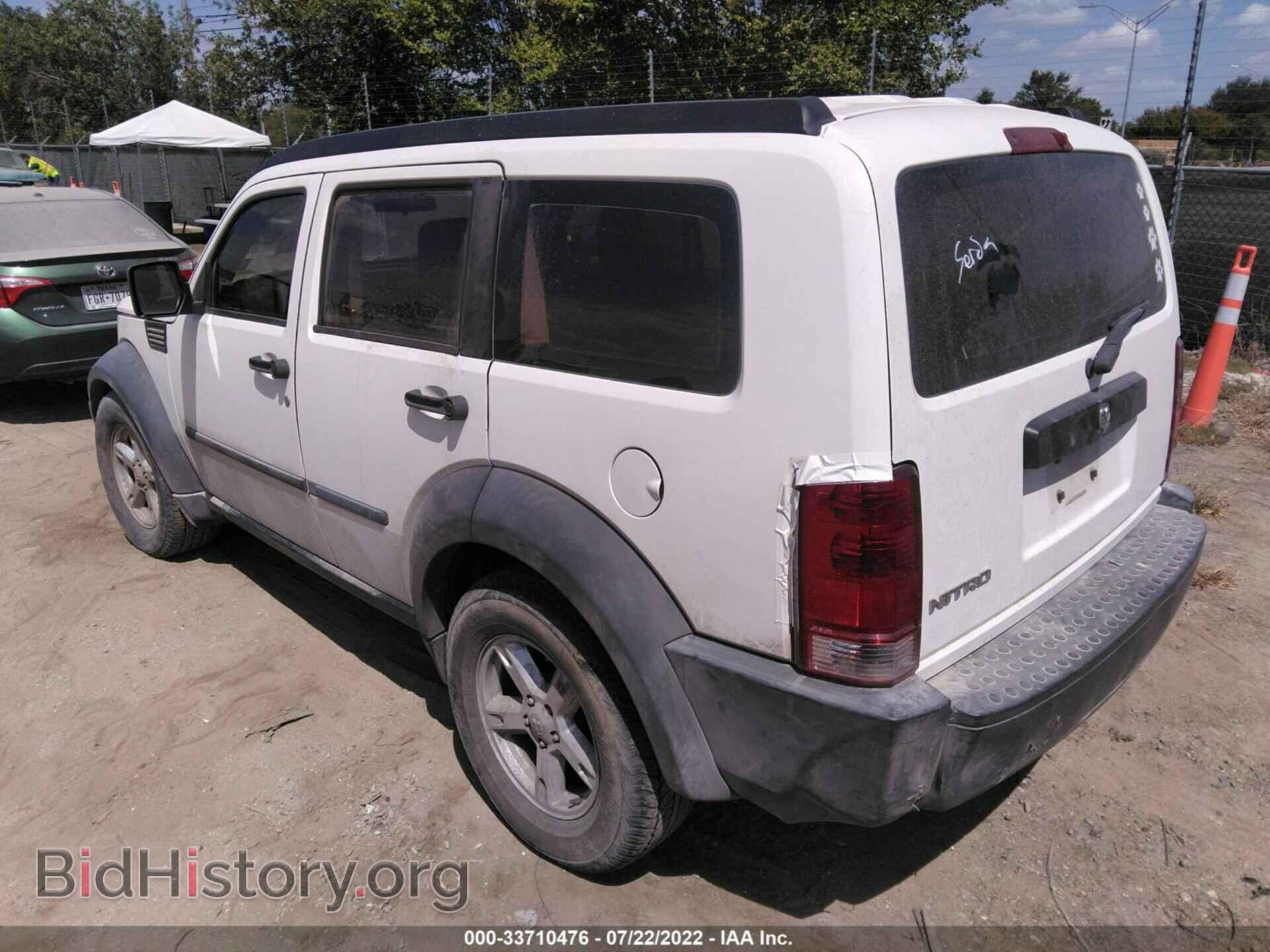 2008 DODGE NITRO - VIN: 1D8GT28K98W185098 - Photo 3