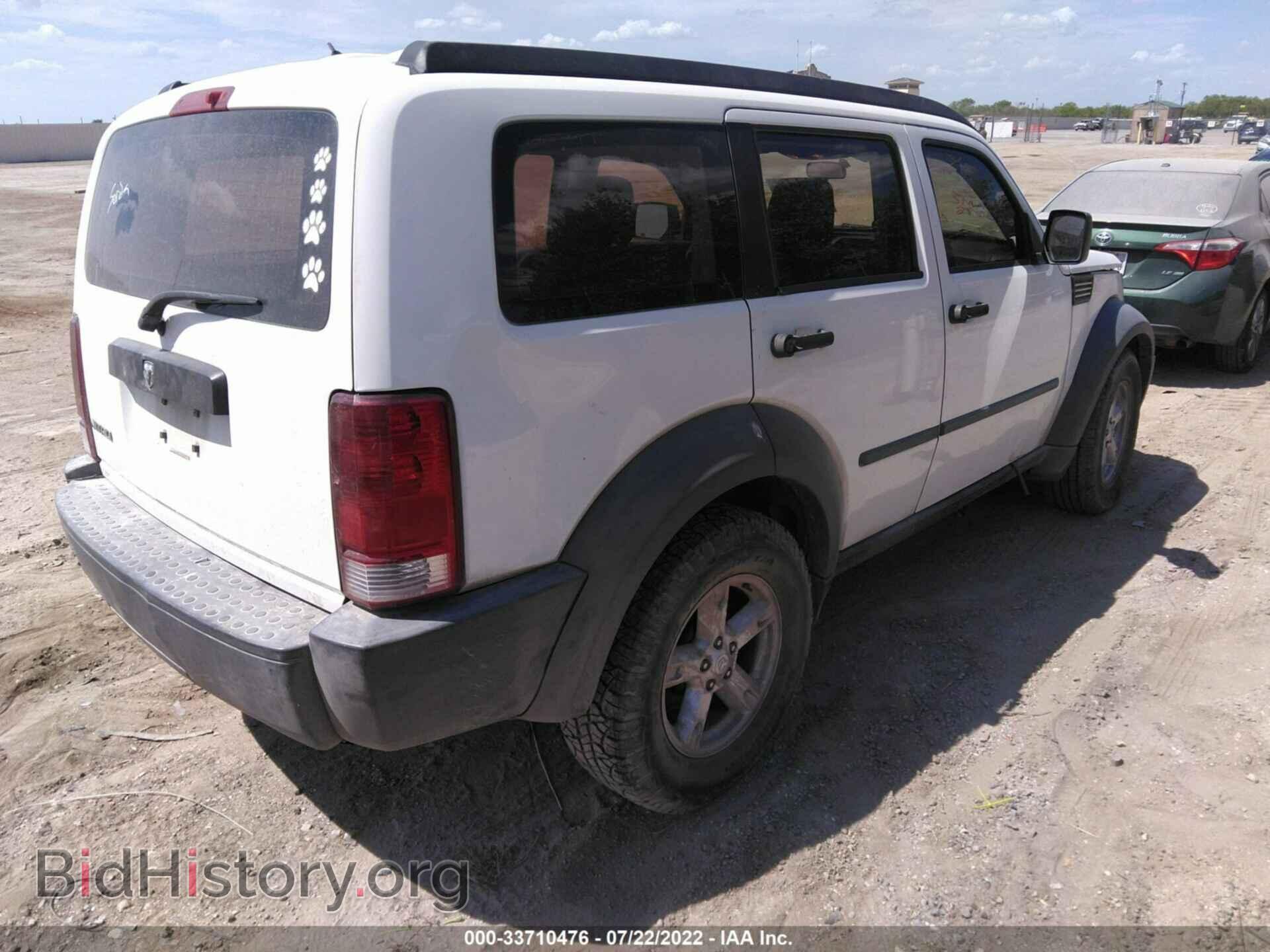 2008 DODGE NITRO - VIN: 1D8GT28K98W185098 - Photo 4