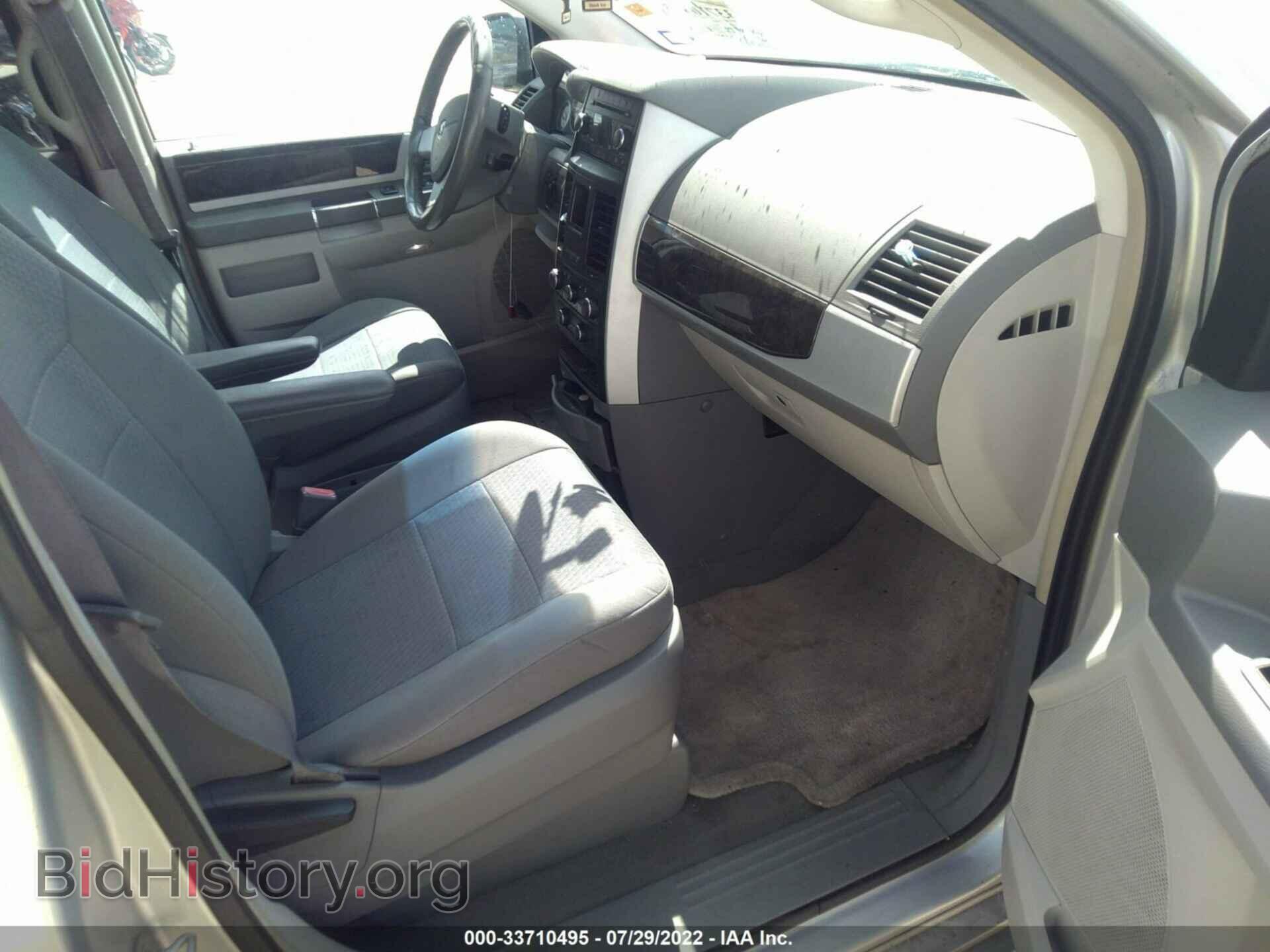 2010 DODGE GRAND CARAVAN - VIN: 2D4RN5D11AR190698 - Фото 5