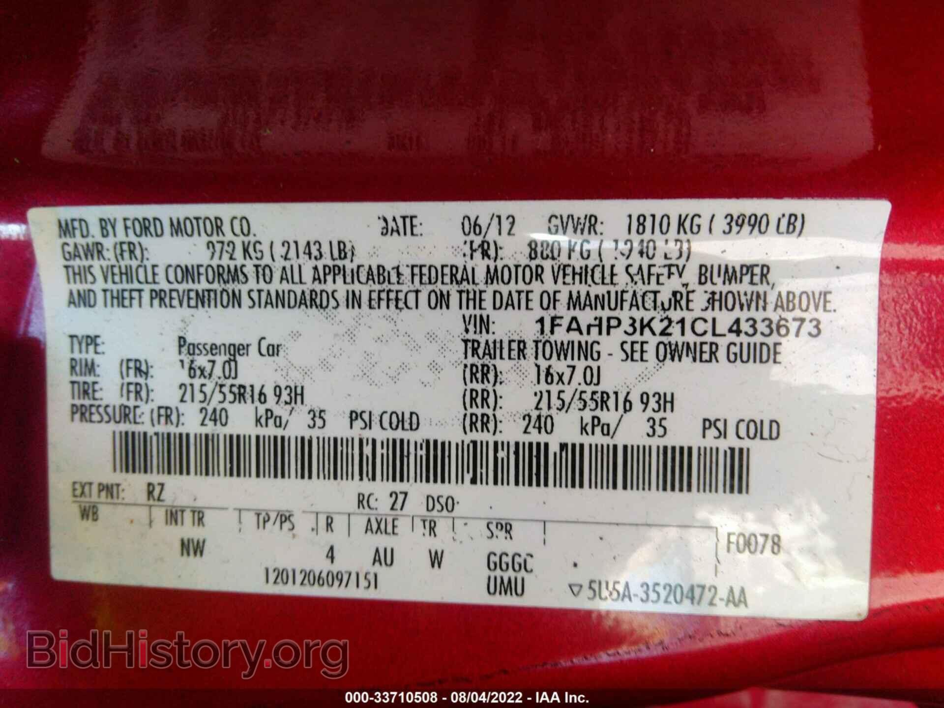 2012 FORD FOCUS - VIN: 1FAHP3K21CL433673 - Фото 9