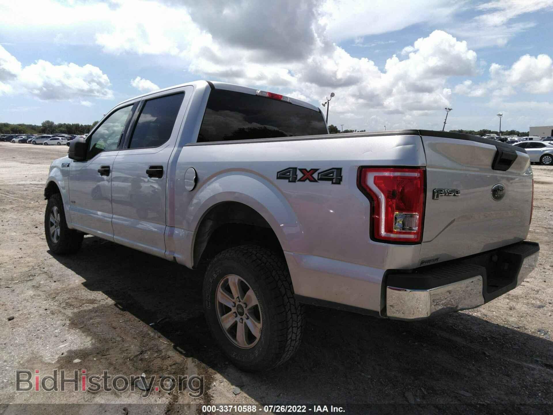 2016 FORD F-150 - VIN: 1FTEW1EP7GKE97367 - Фото 3
