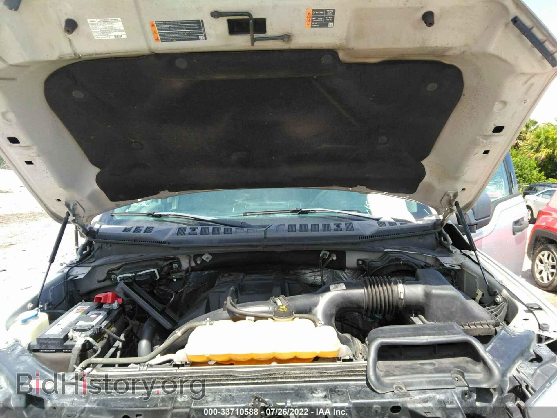 2016 FORD F-150 - VIN: 1FTEW1EP7GKE97367 - Фото 10