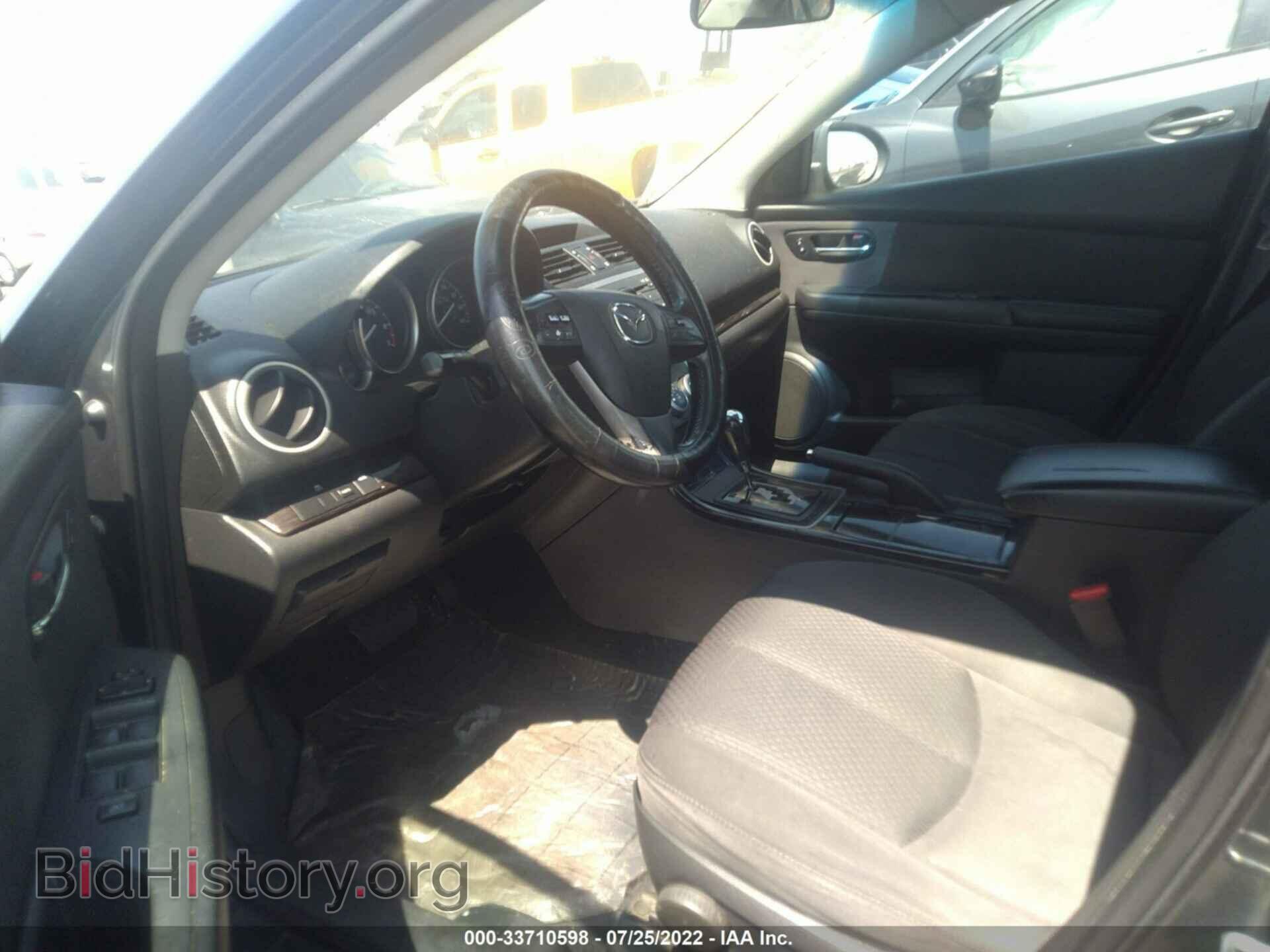 2012 MAZDA MAZDA6 - VIN: 1YVHZ8DH9C5M34300 - Фото 5