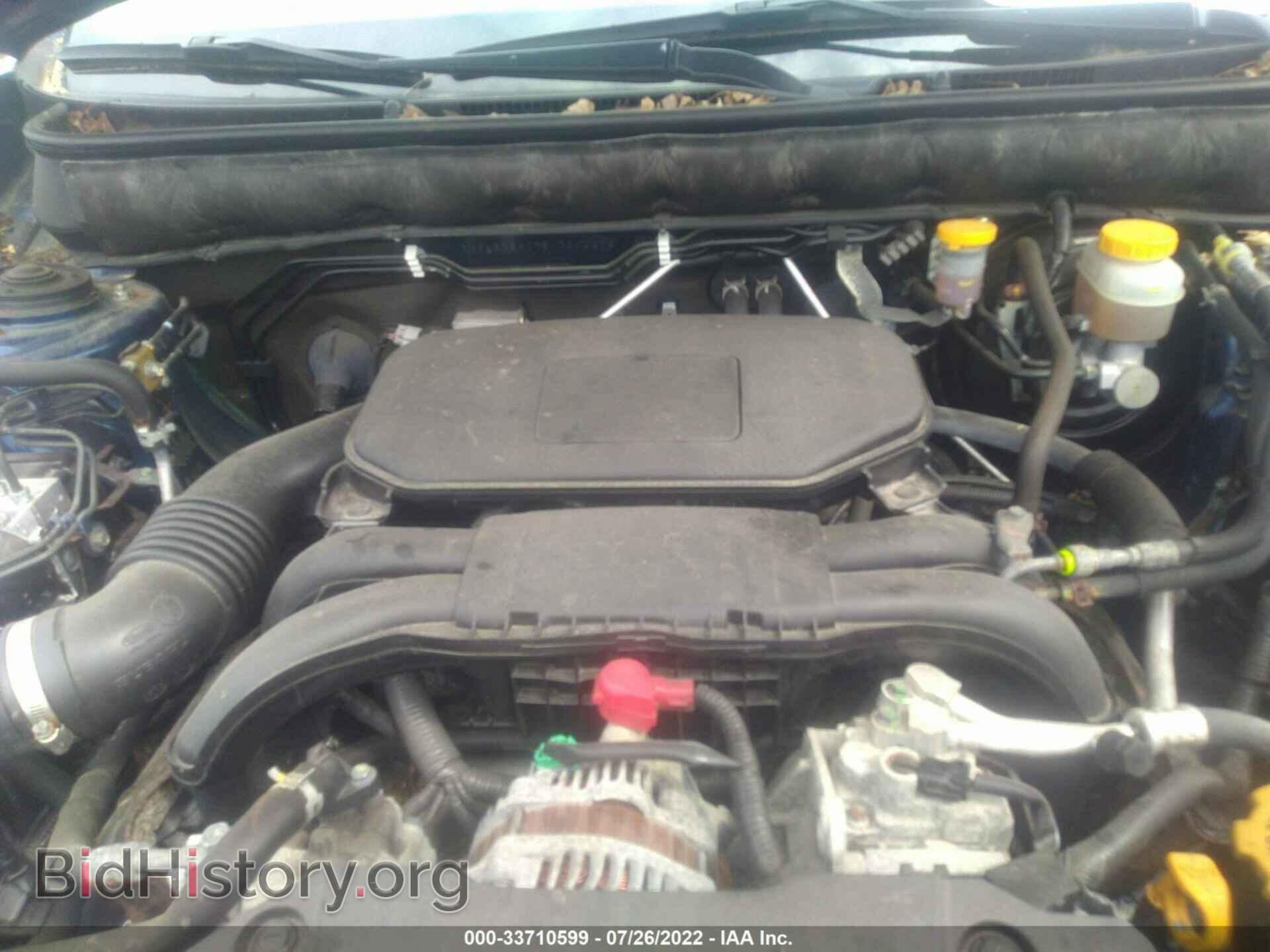 2011 SUBARU OUTBACK - VIN: 4S4BRBAC7B1326227 - Фото 10