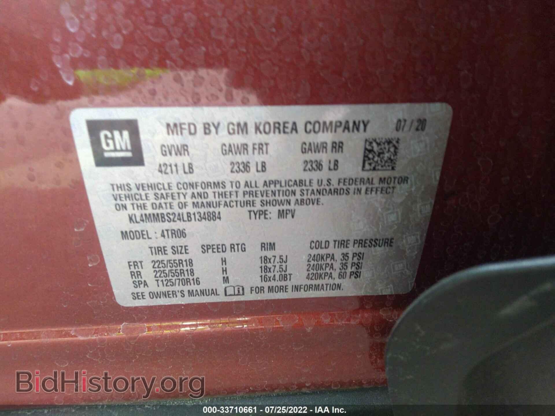 2020 BUICK ENCORE GX - VIN: KL4MMBS24LB134884 - Фото 9
