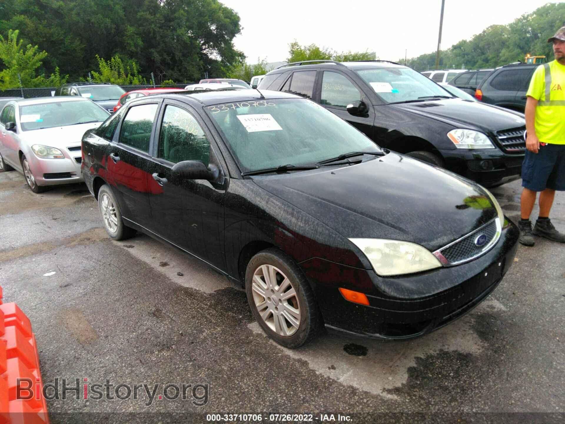 Photo 1FAFP34N87W279028 - FORD FOCUS 2007
