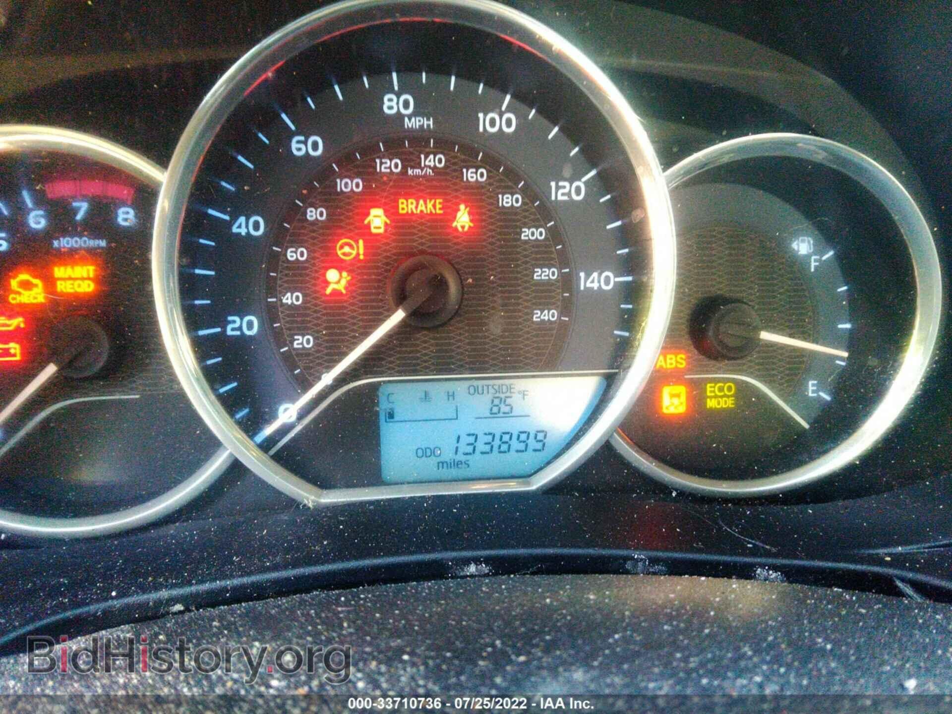 2014 TOYOTA COROLLA - VIN: 5YFBPRHE1EP083475 - Фото 7