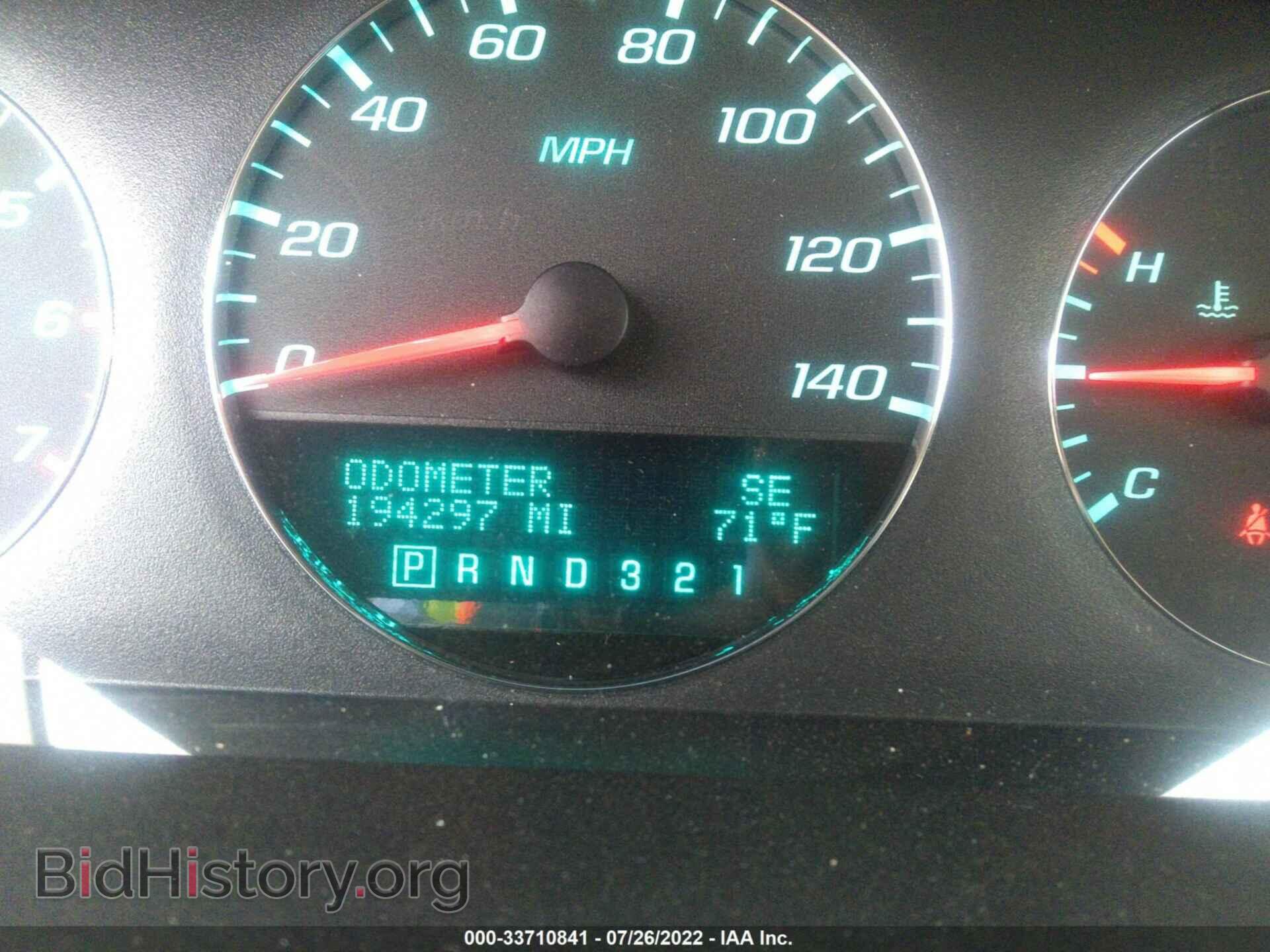 2010 CHEVROLET IMPALA - VIN: 2G1WC5EM3A1144764 - Фото 7