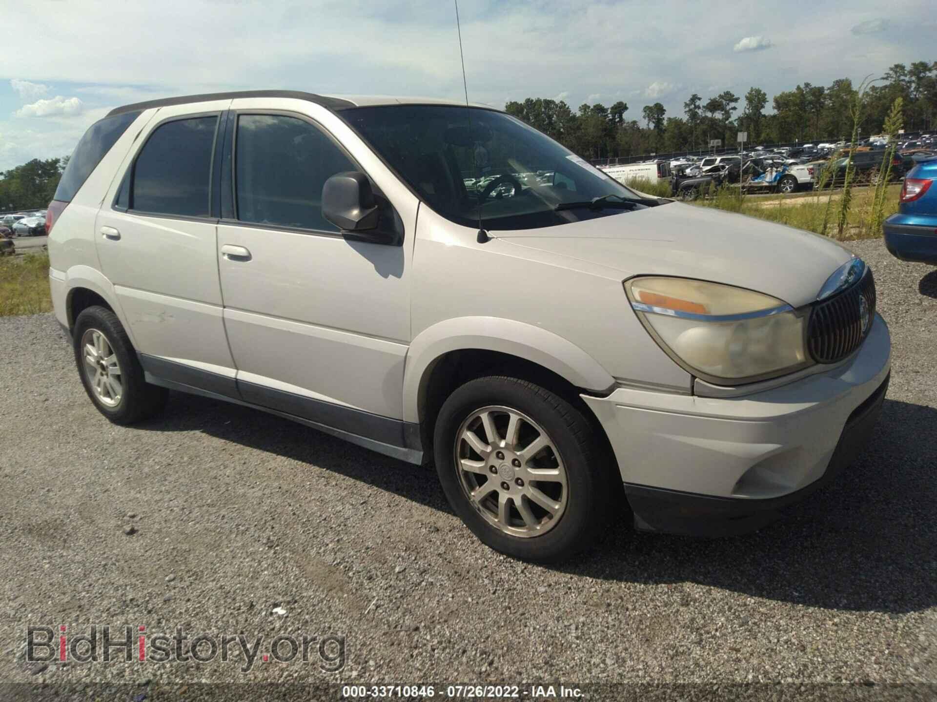 Фотография 3G5DA03L47S510320 - BUICK RENDEZVOUS 2007