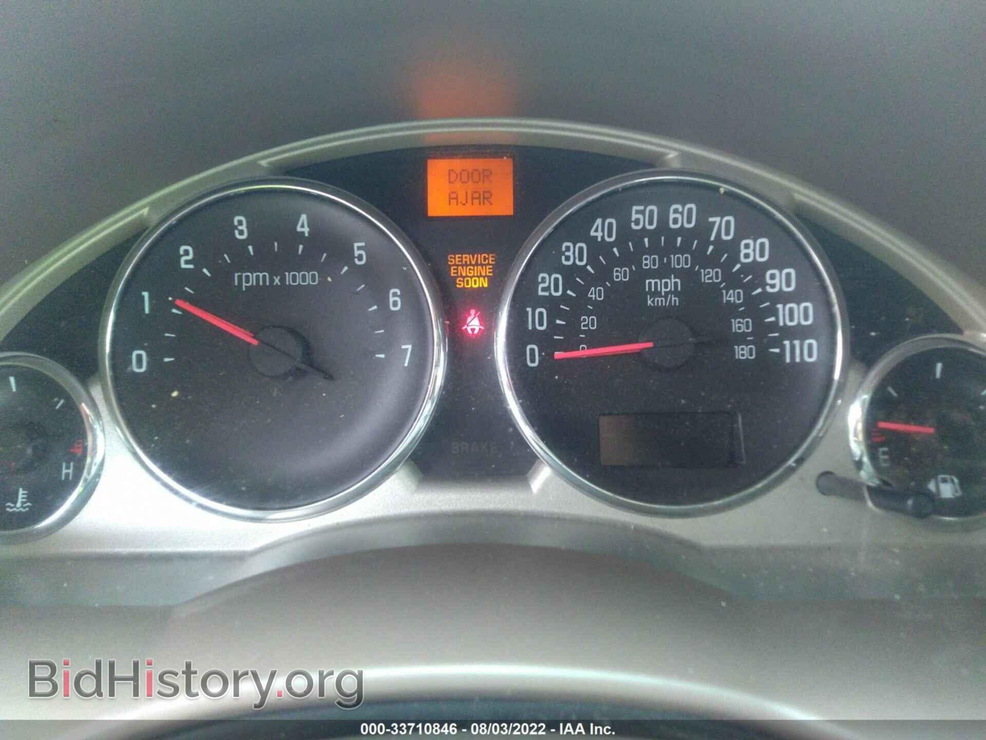 2007 BUICK RENDEZVOUS - VIN: 3G5DA03L47S510320 - Фото 7