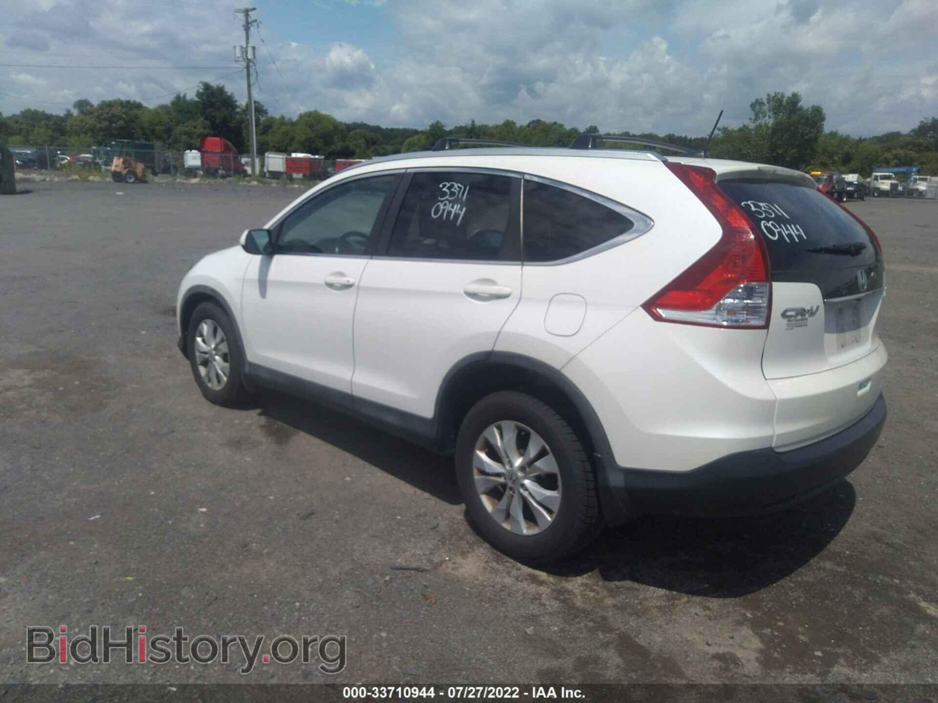 2013 HONDA CR-V - VIN: 5J6RM4H79DL083978 - Фото 3